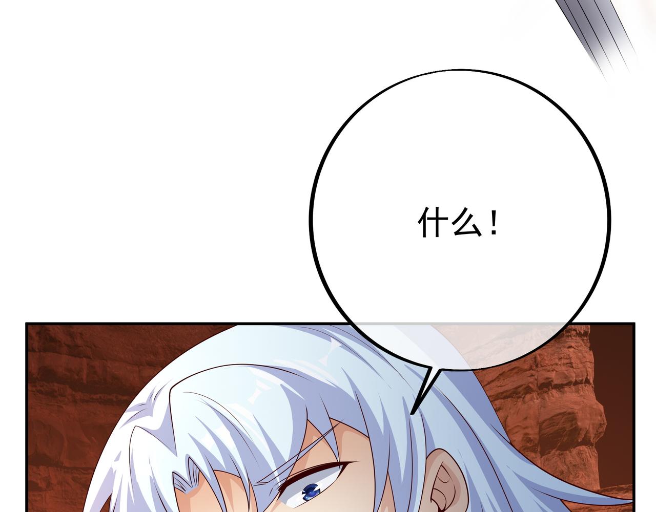 都是经验宝宝10