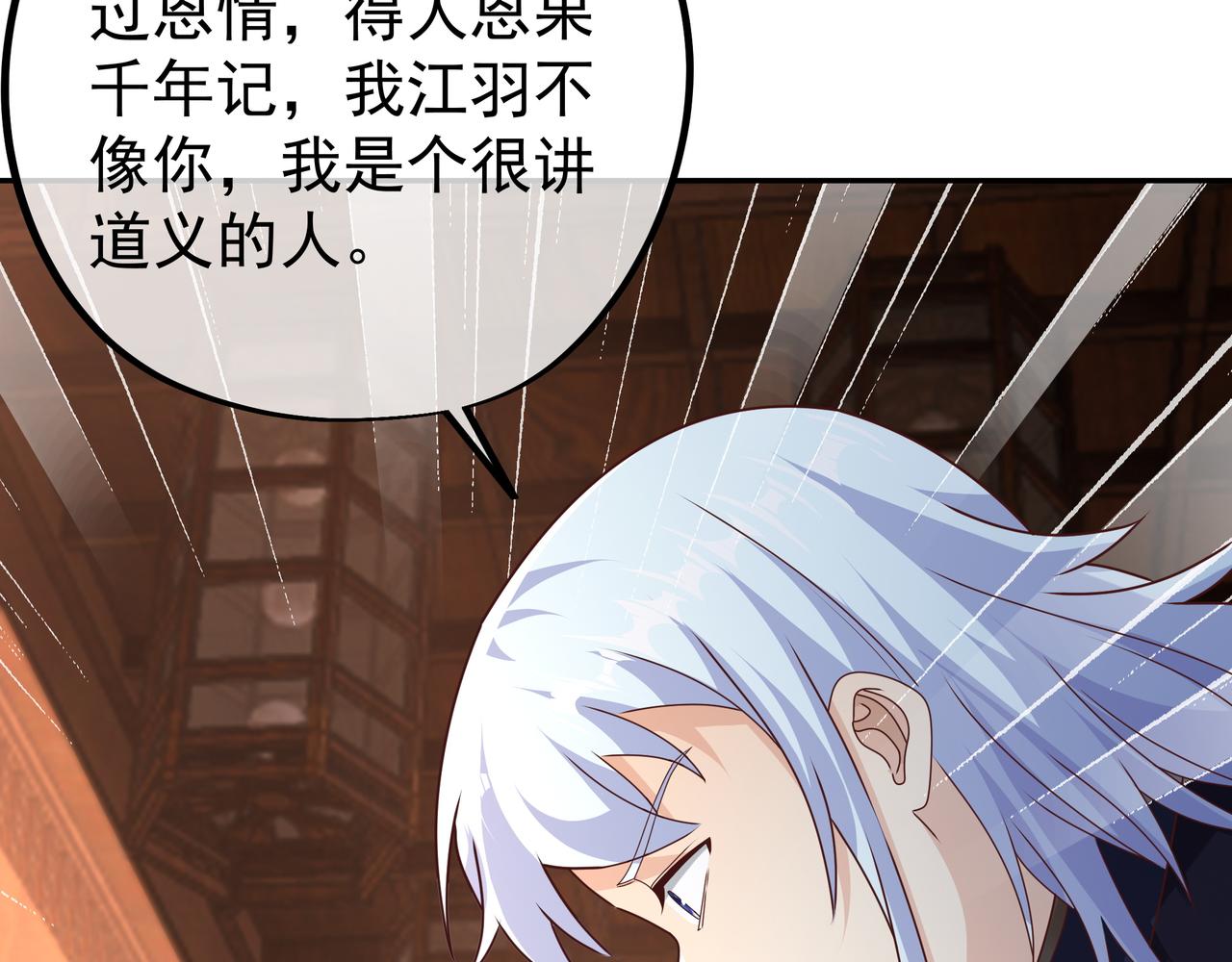 玄武洞天31