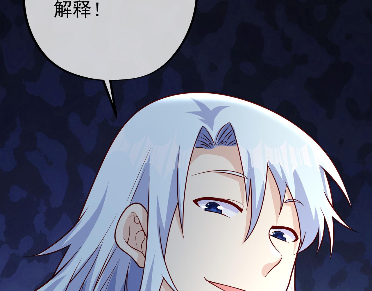 强者，不需要解释113