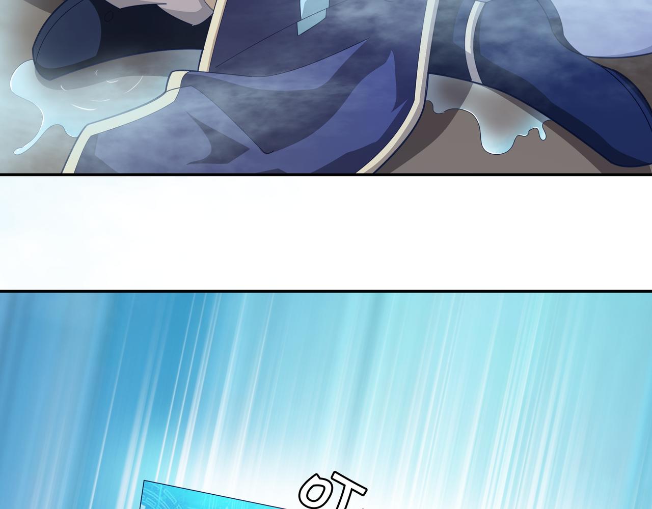 三年之誓38