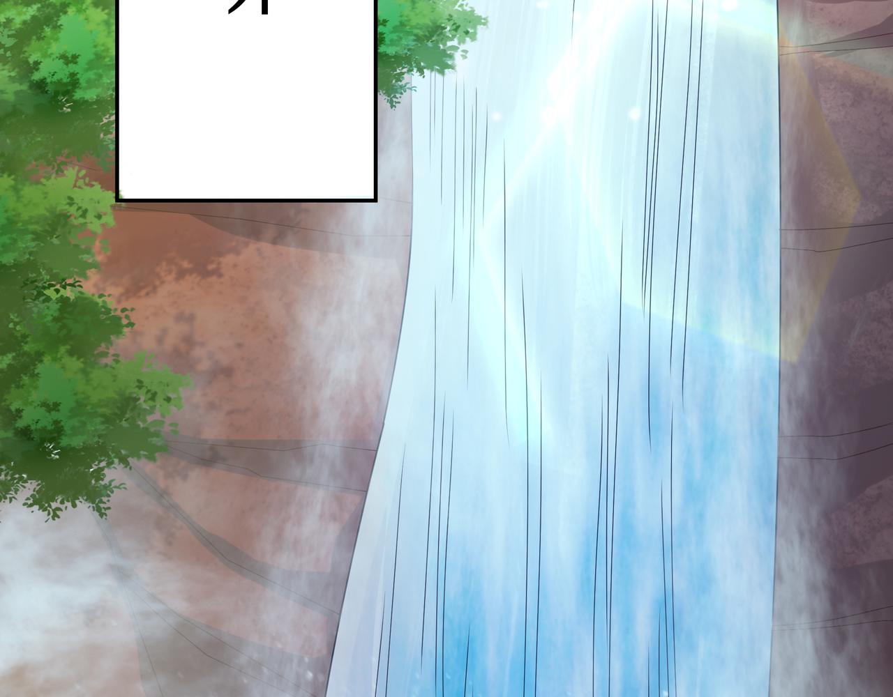 三年之誓34