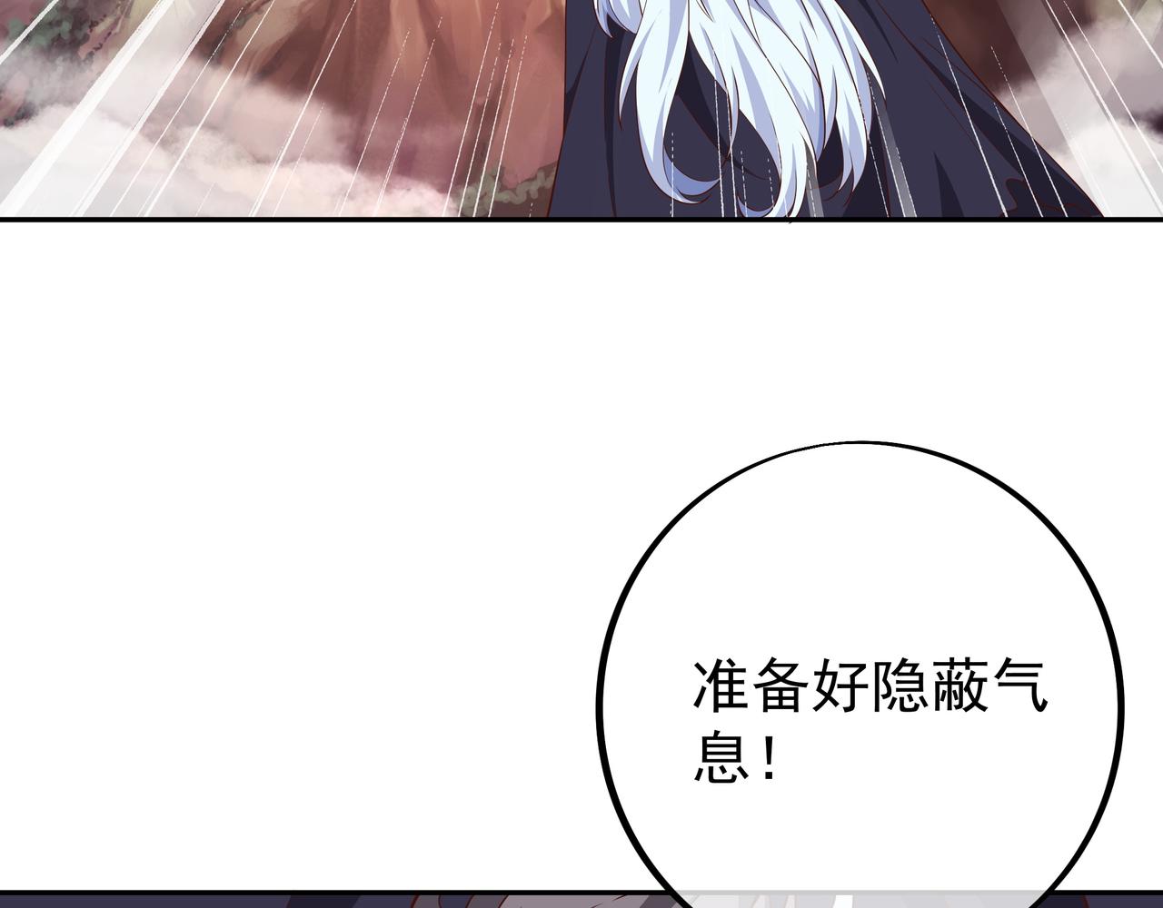 反击63