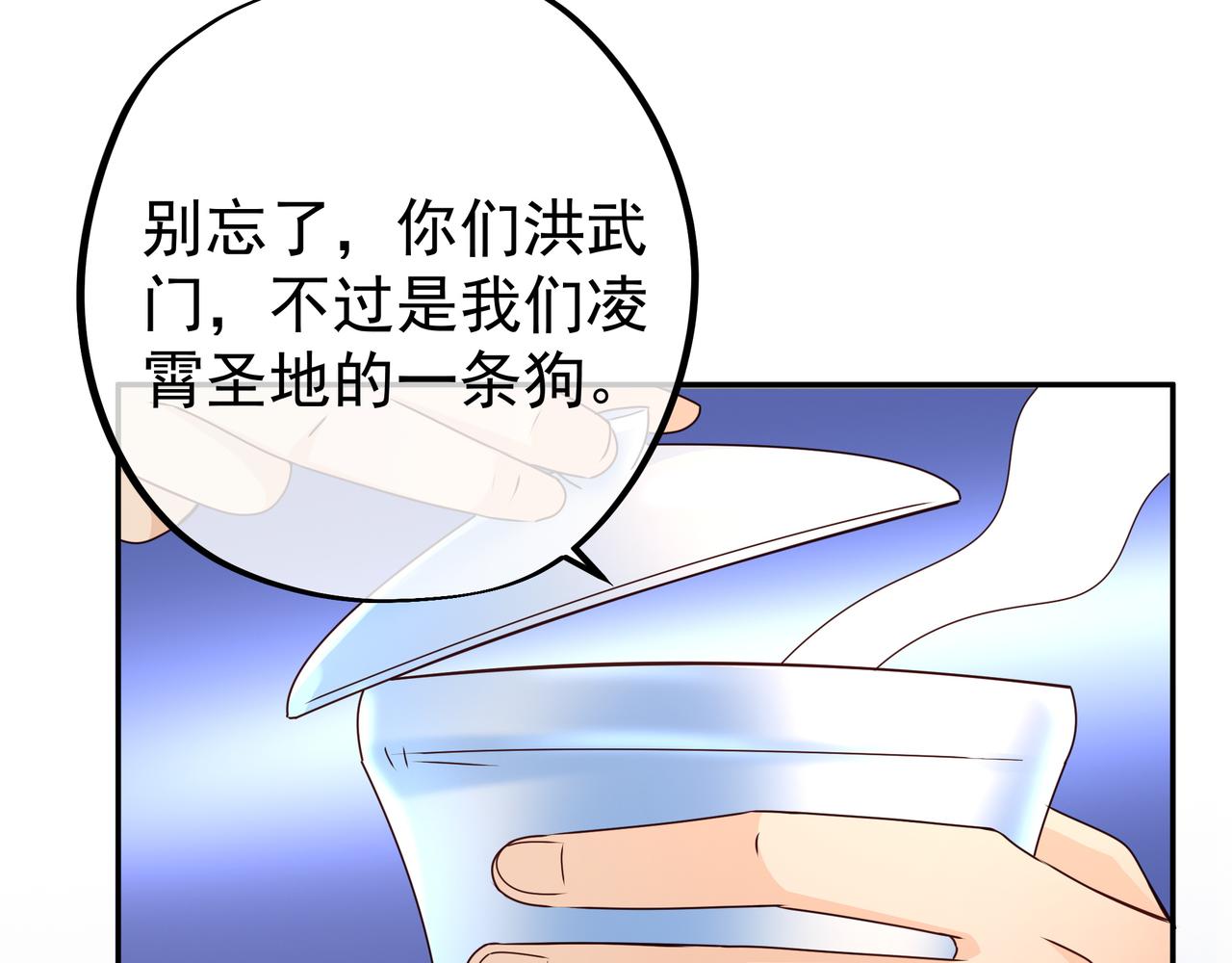圣地使者42