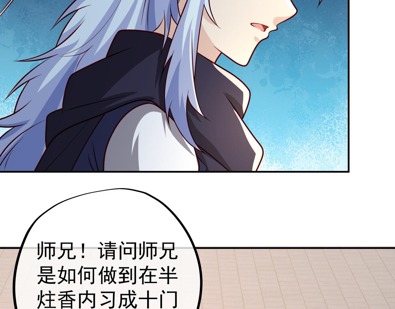 强者，不需要解释109