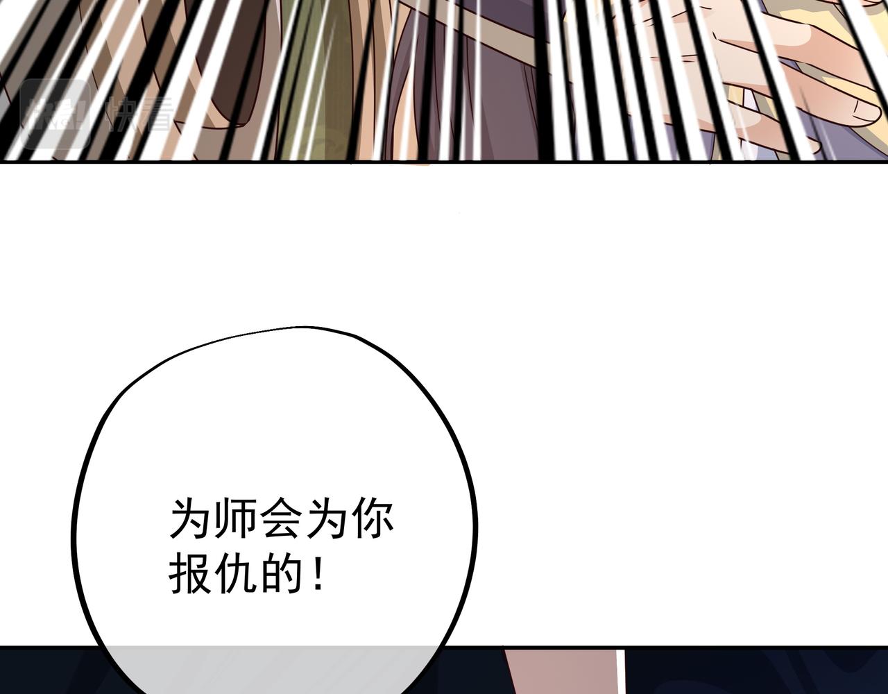 一招击杀！64