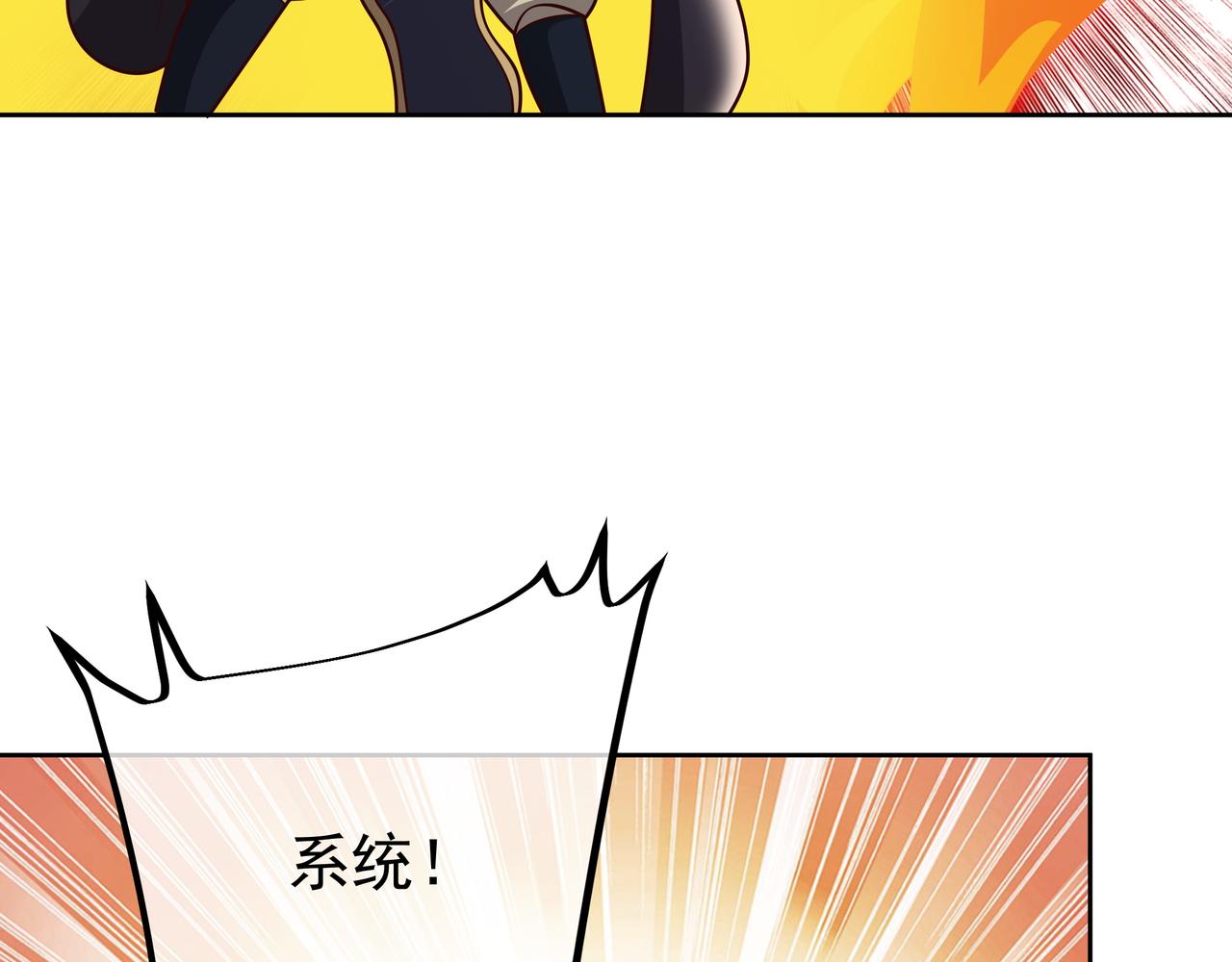 强者，不需要解释51