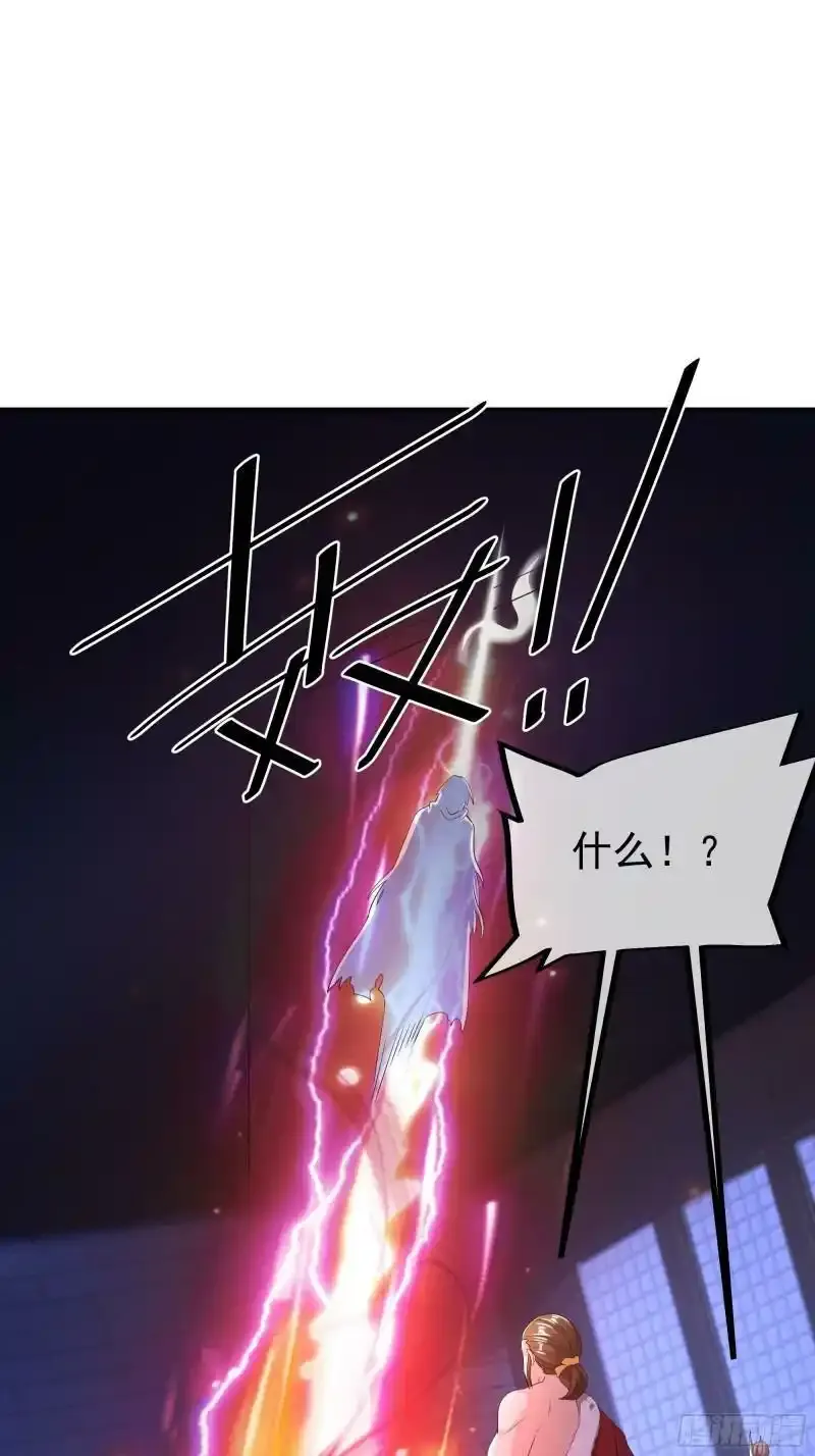 五行诀36