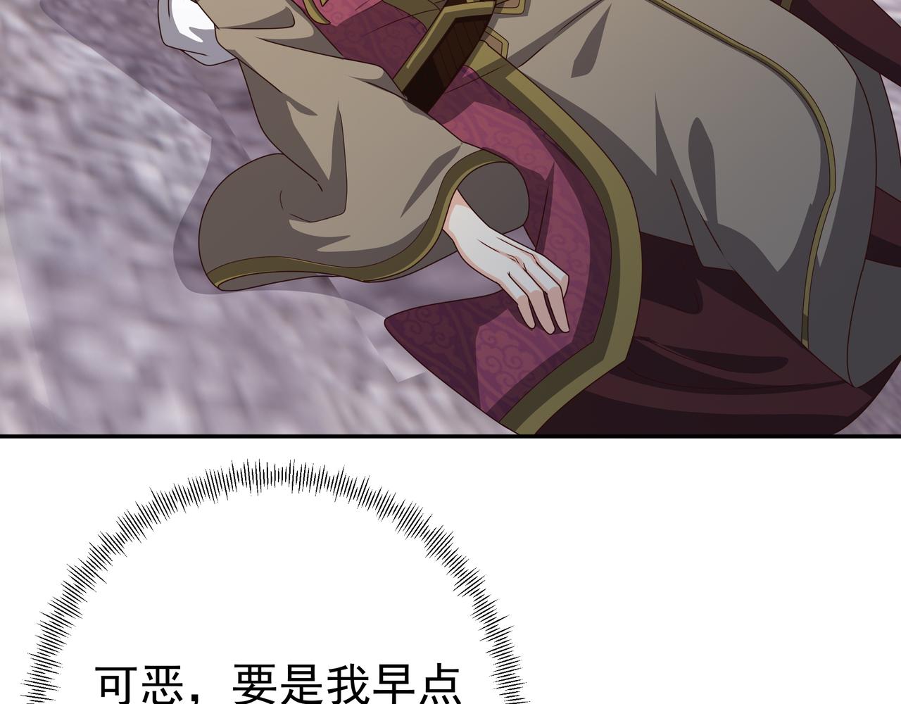 战圣子7