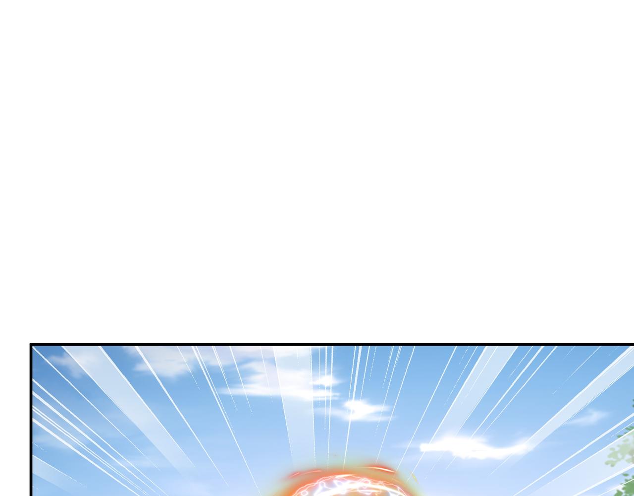 反击42