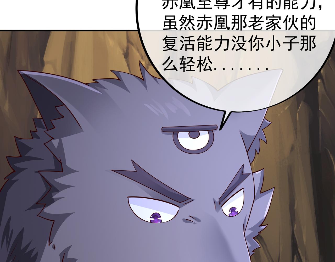 灵魂契约21