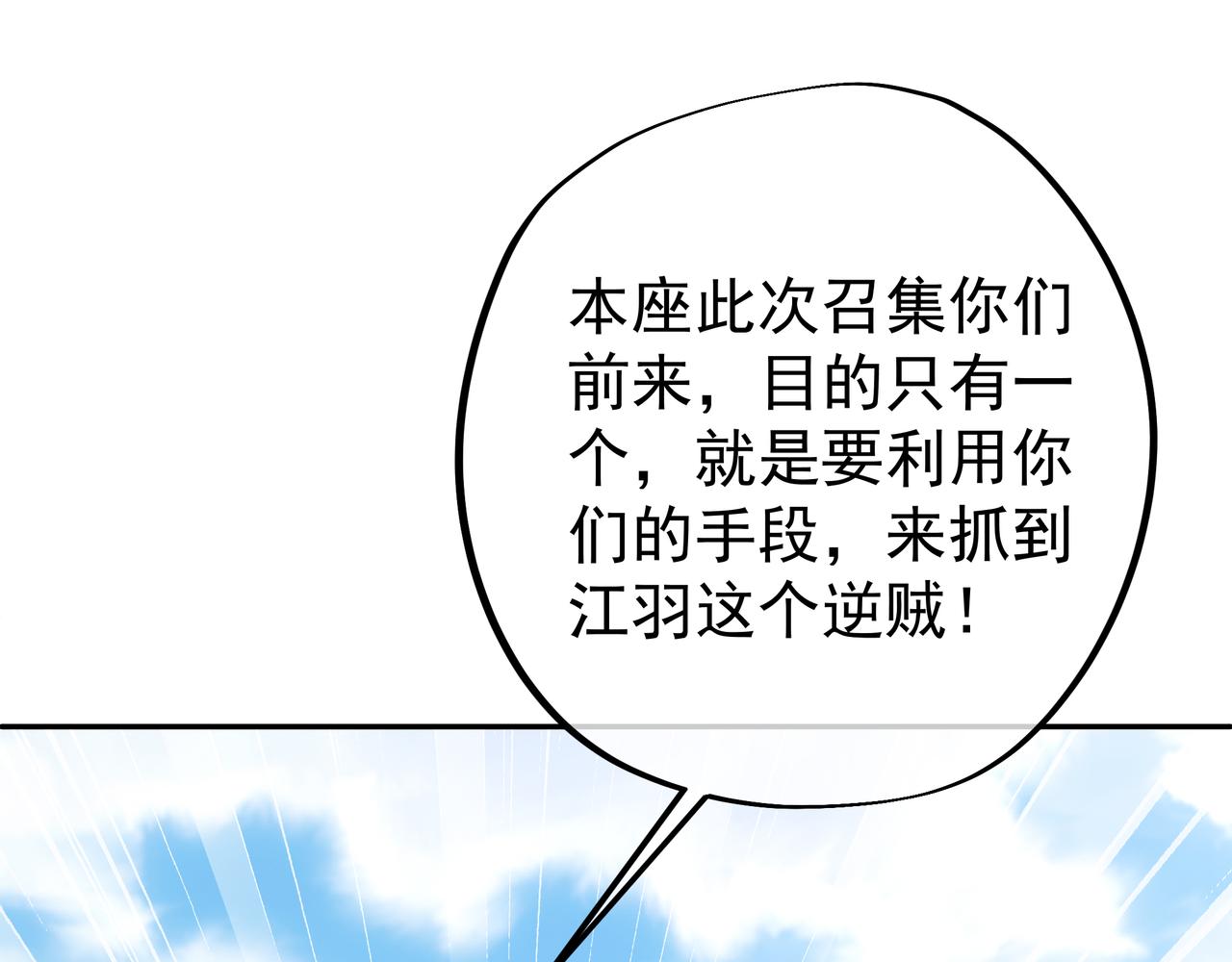 解毒94