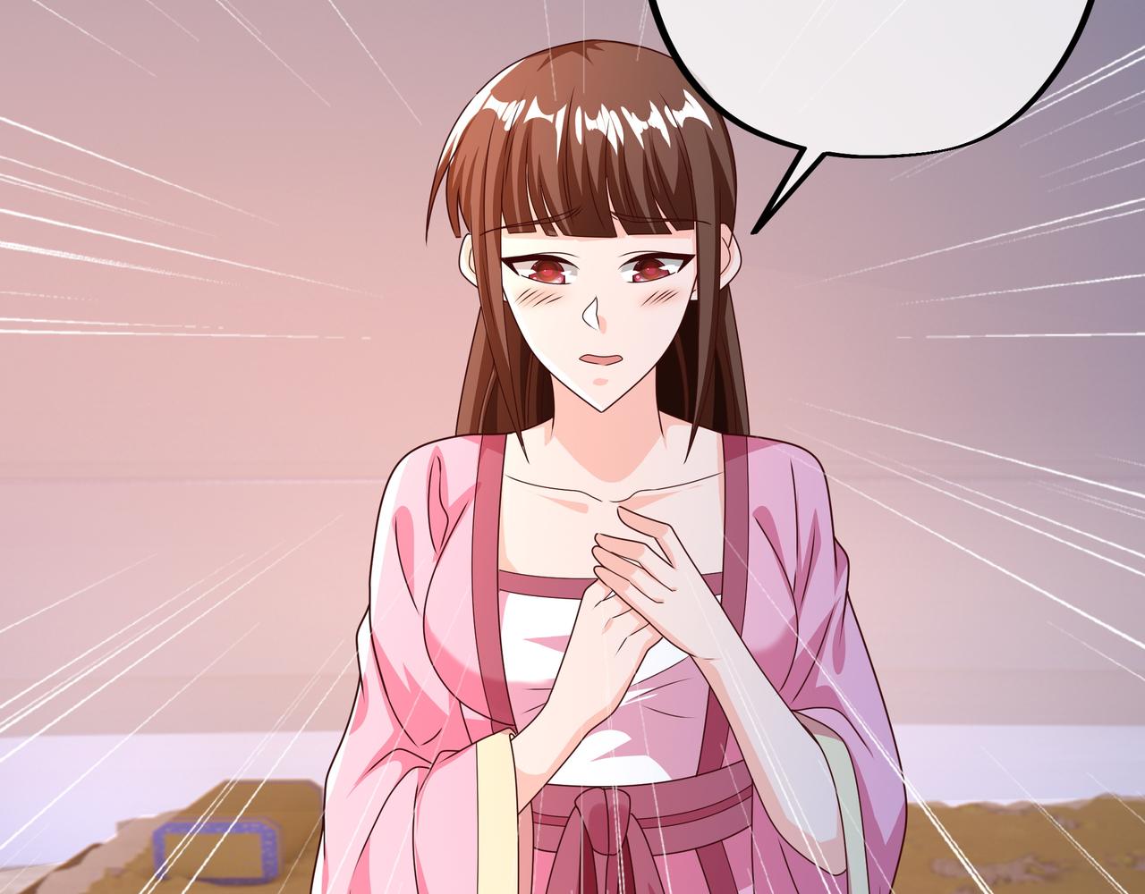 能帮我看看身体吗89