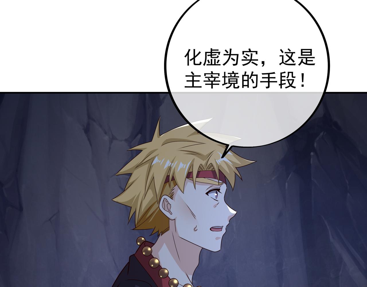 叫爸爸6