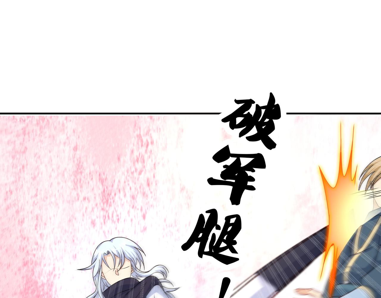 各位都是庸才54