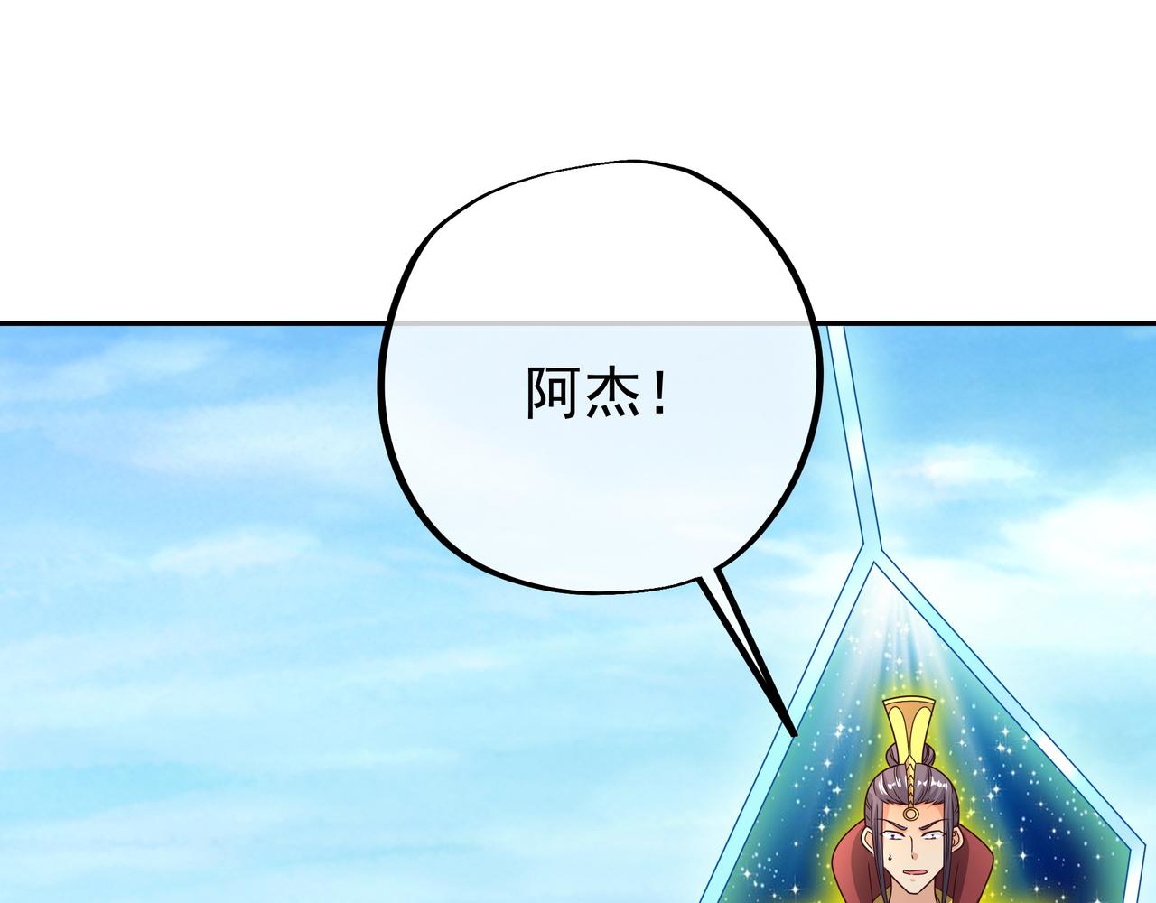 朱果58