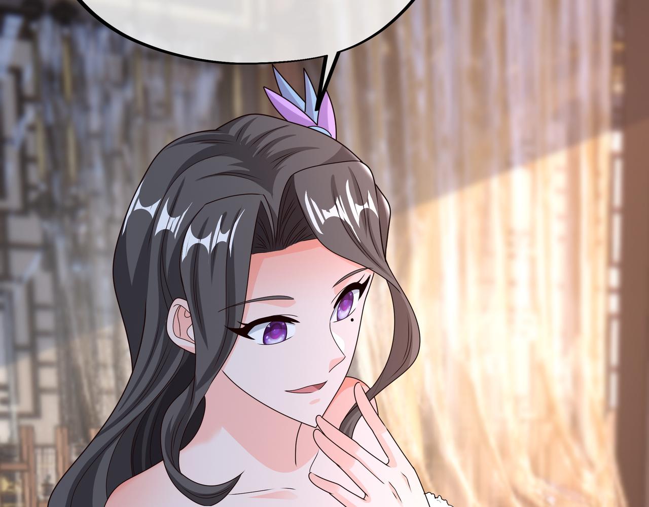出城6