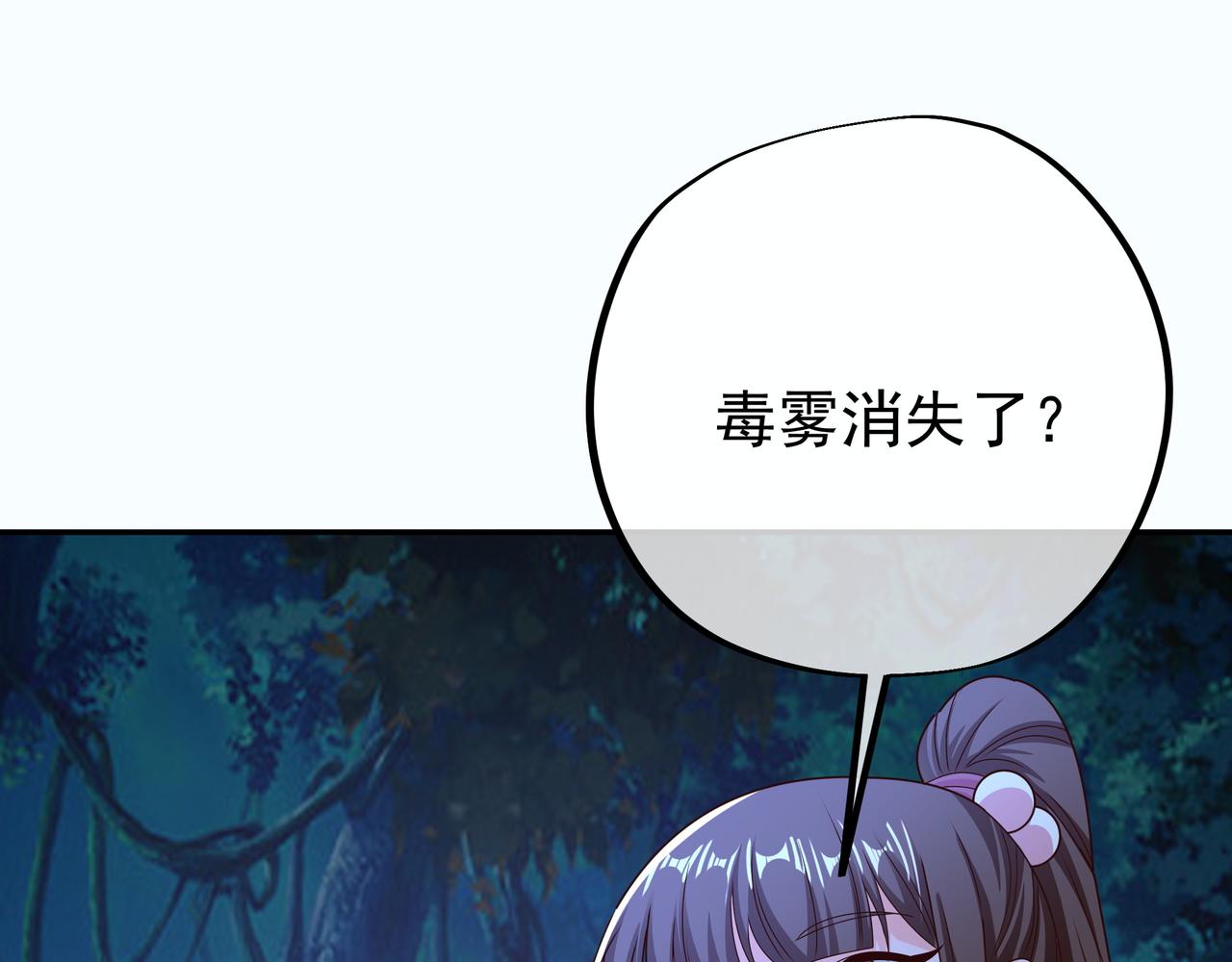 绝对实力33