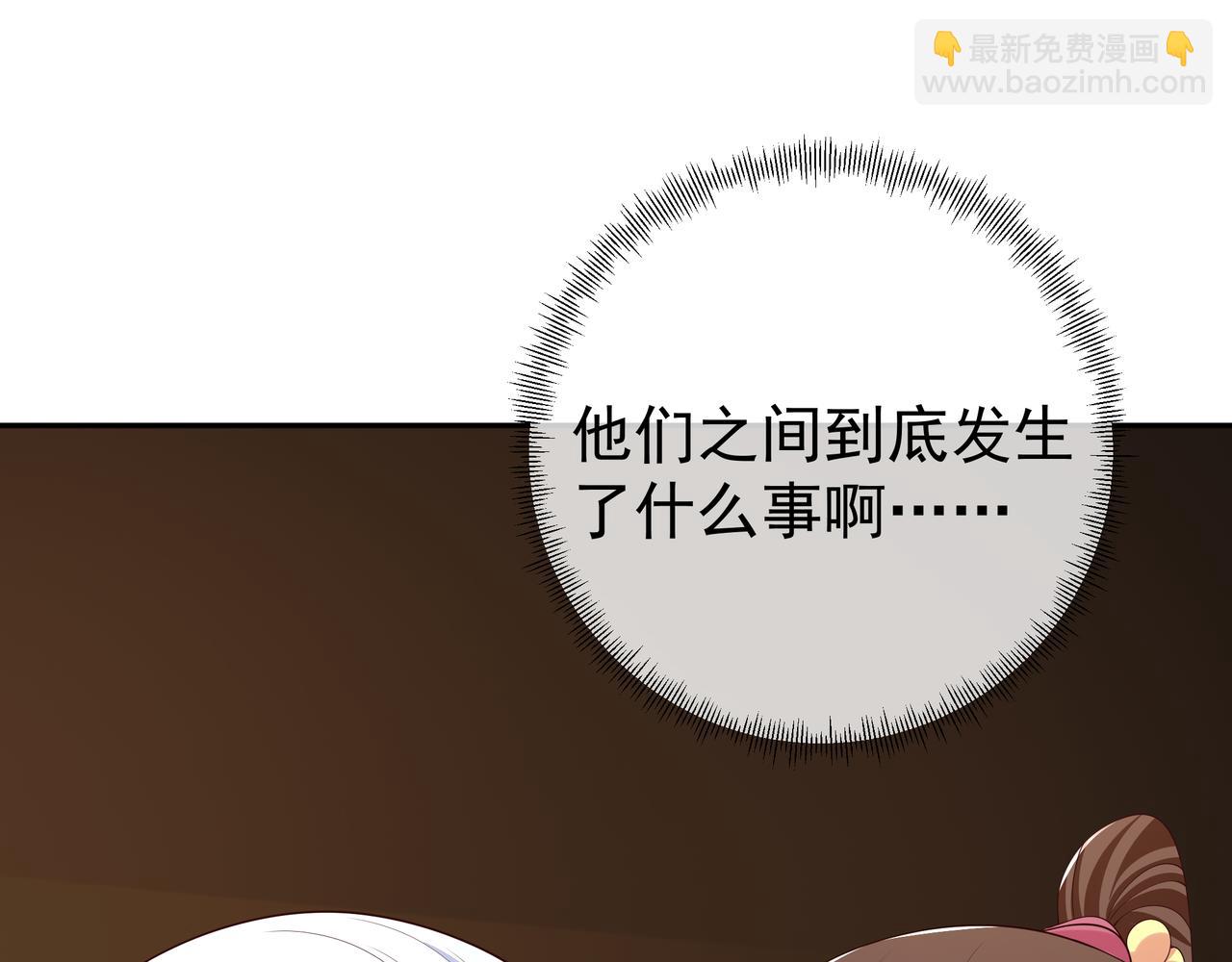 解毒60