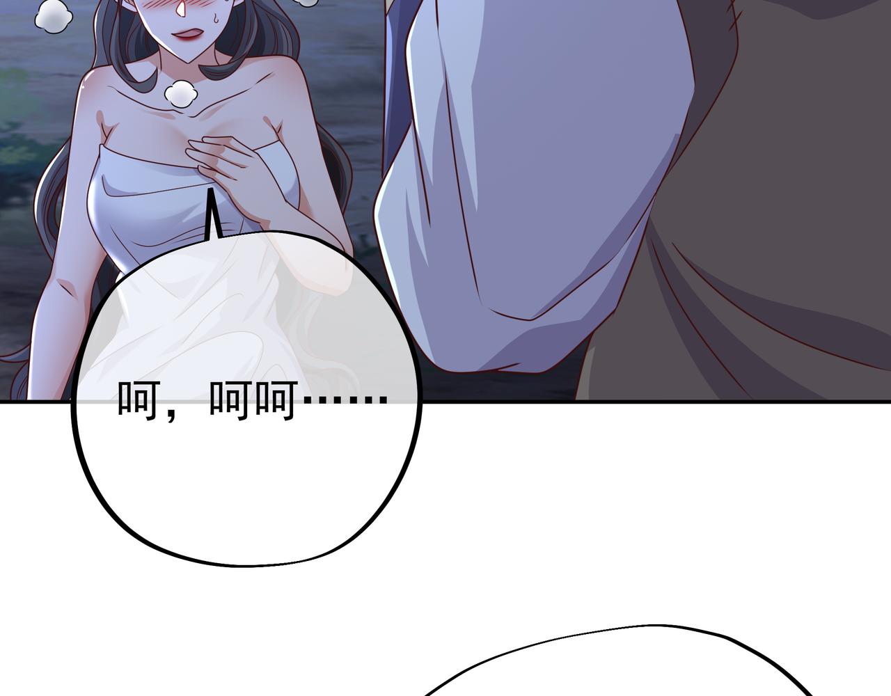 乱花散57