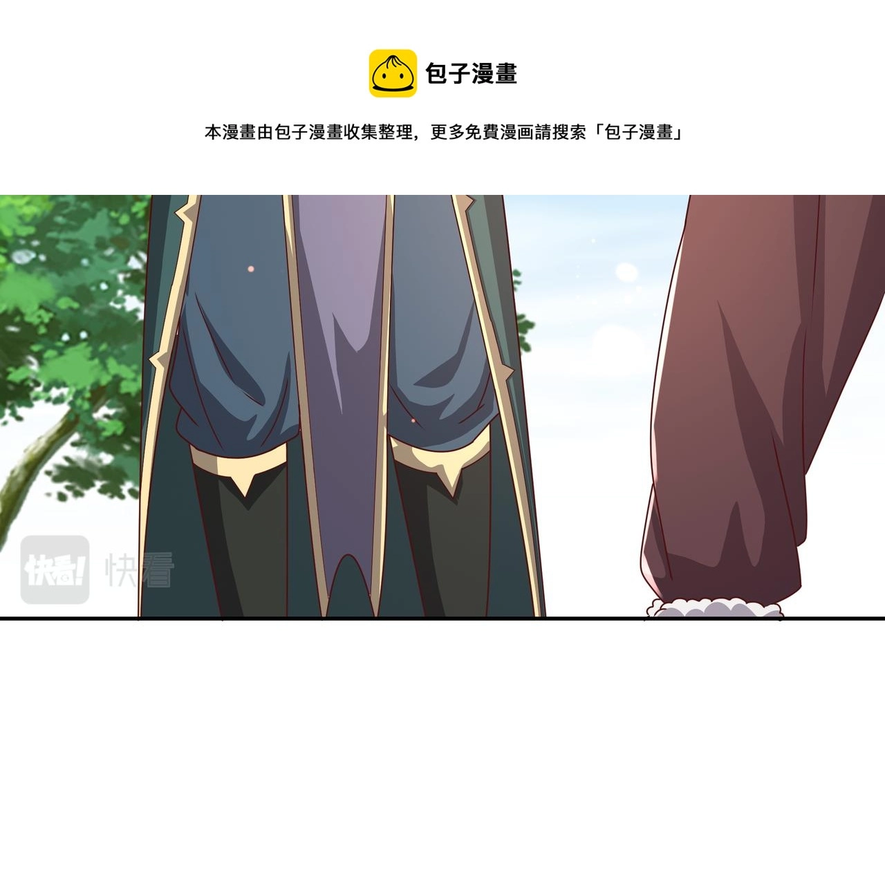 强敌降临100