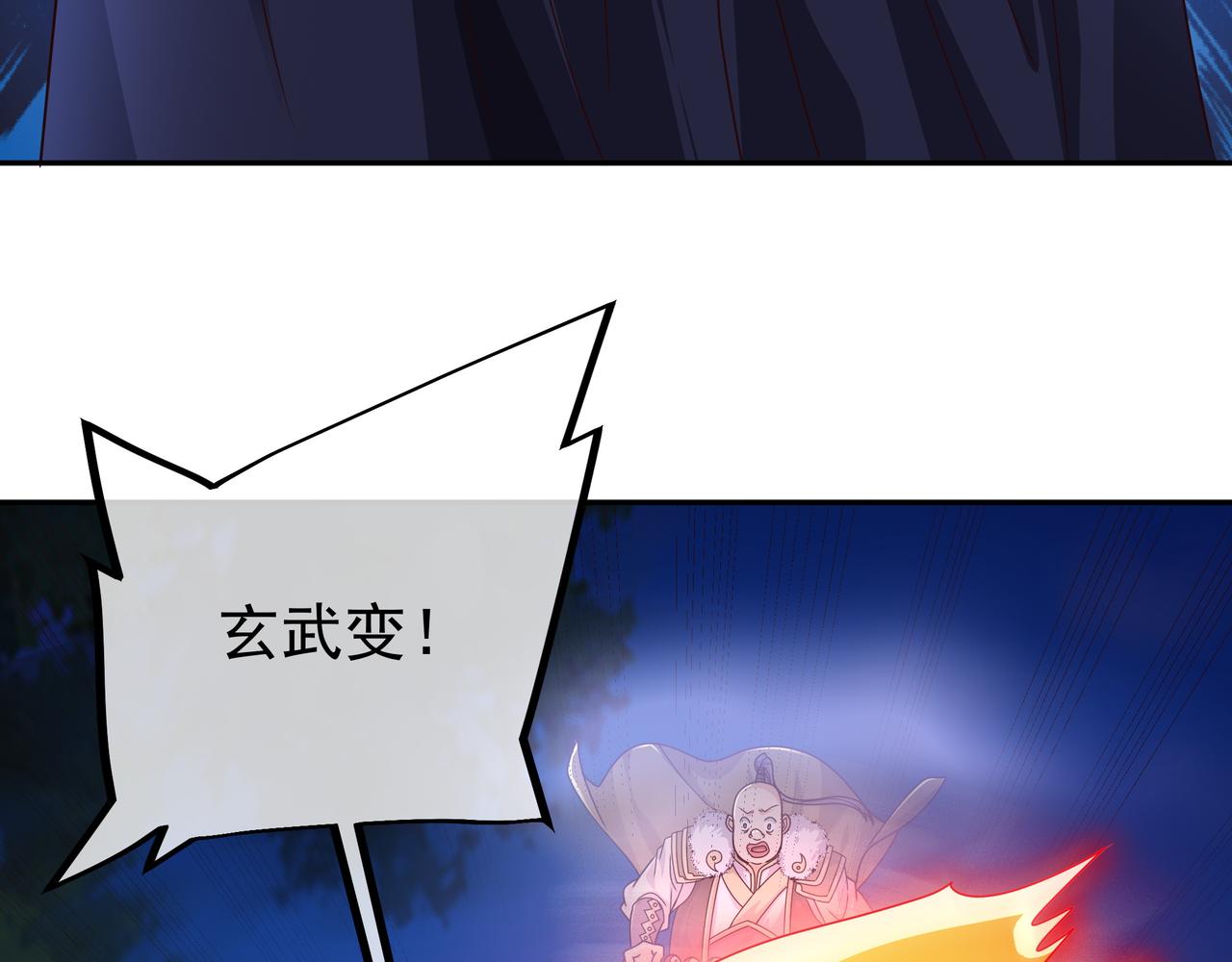 凝血神针46