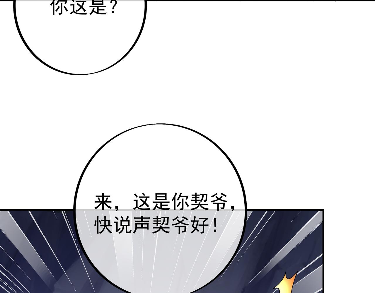 传音9