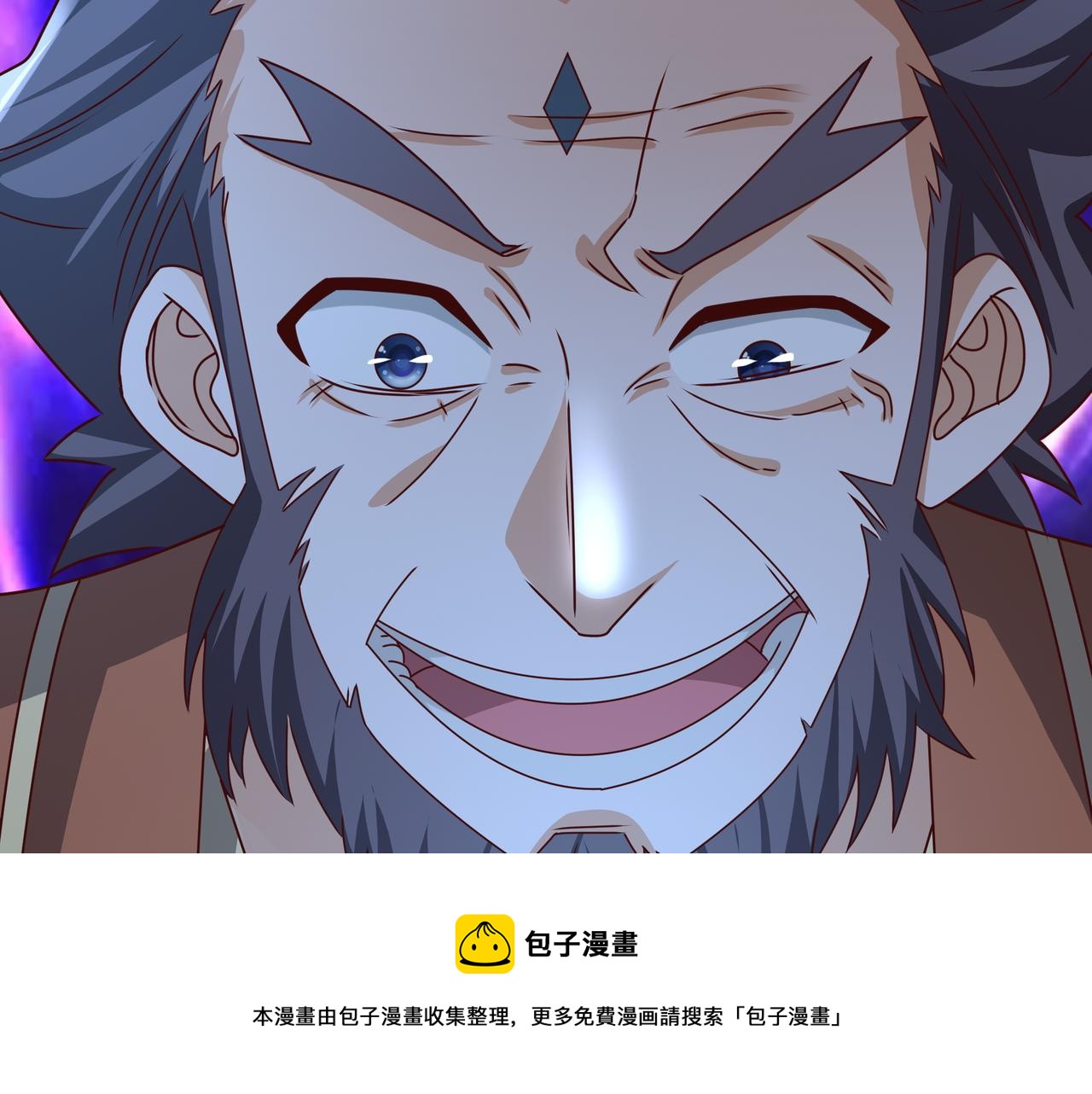 夺舍10