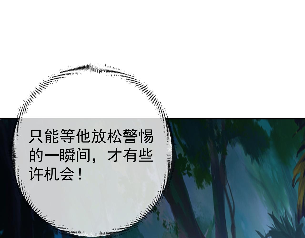 乱花散39