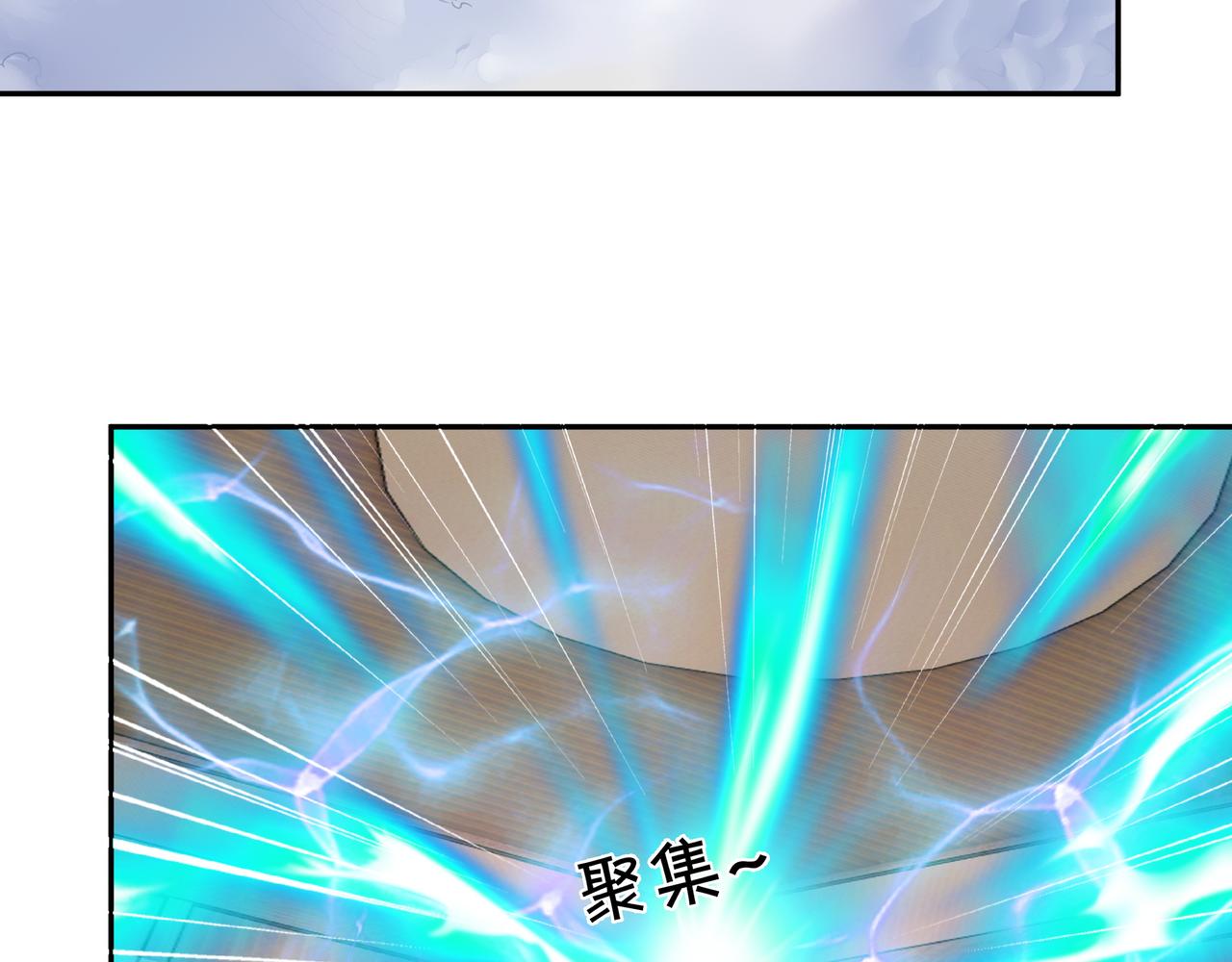 玄武真经49