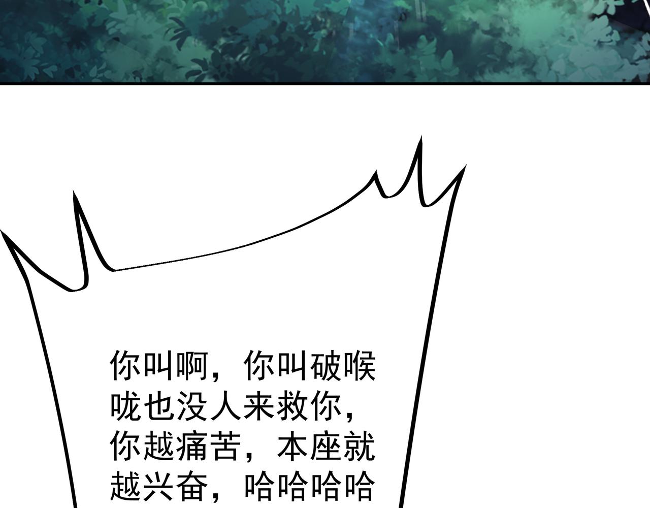 乱花散74