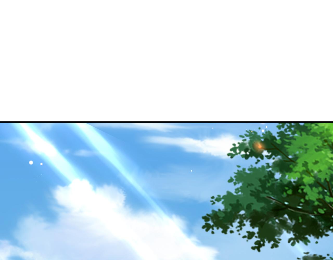 师尊姜月的下落23