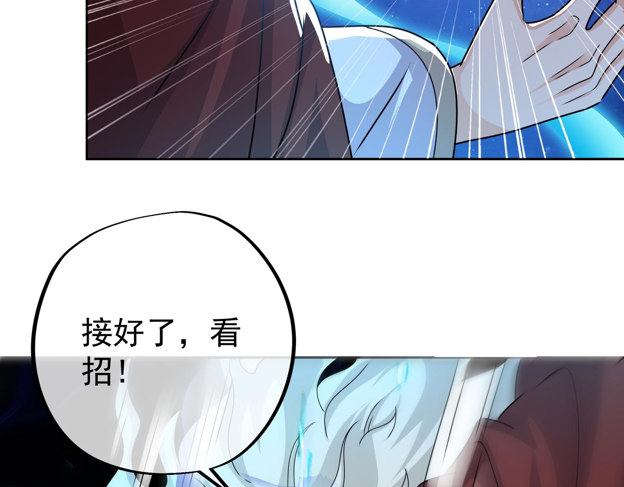 经验系统6