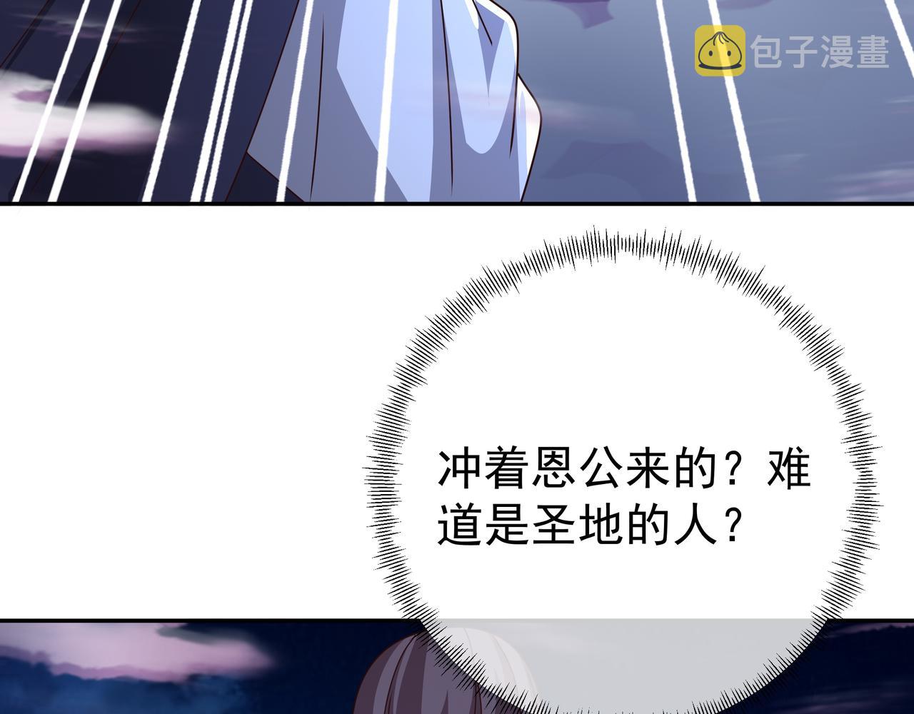花斑星蟒21