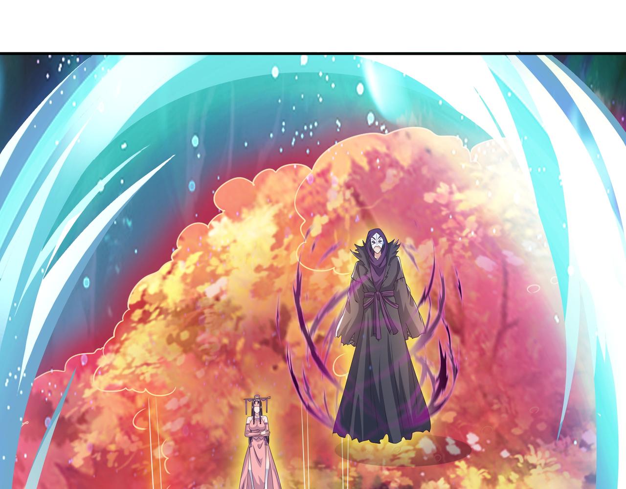 凰血神树66