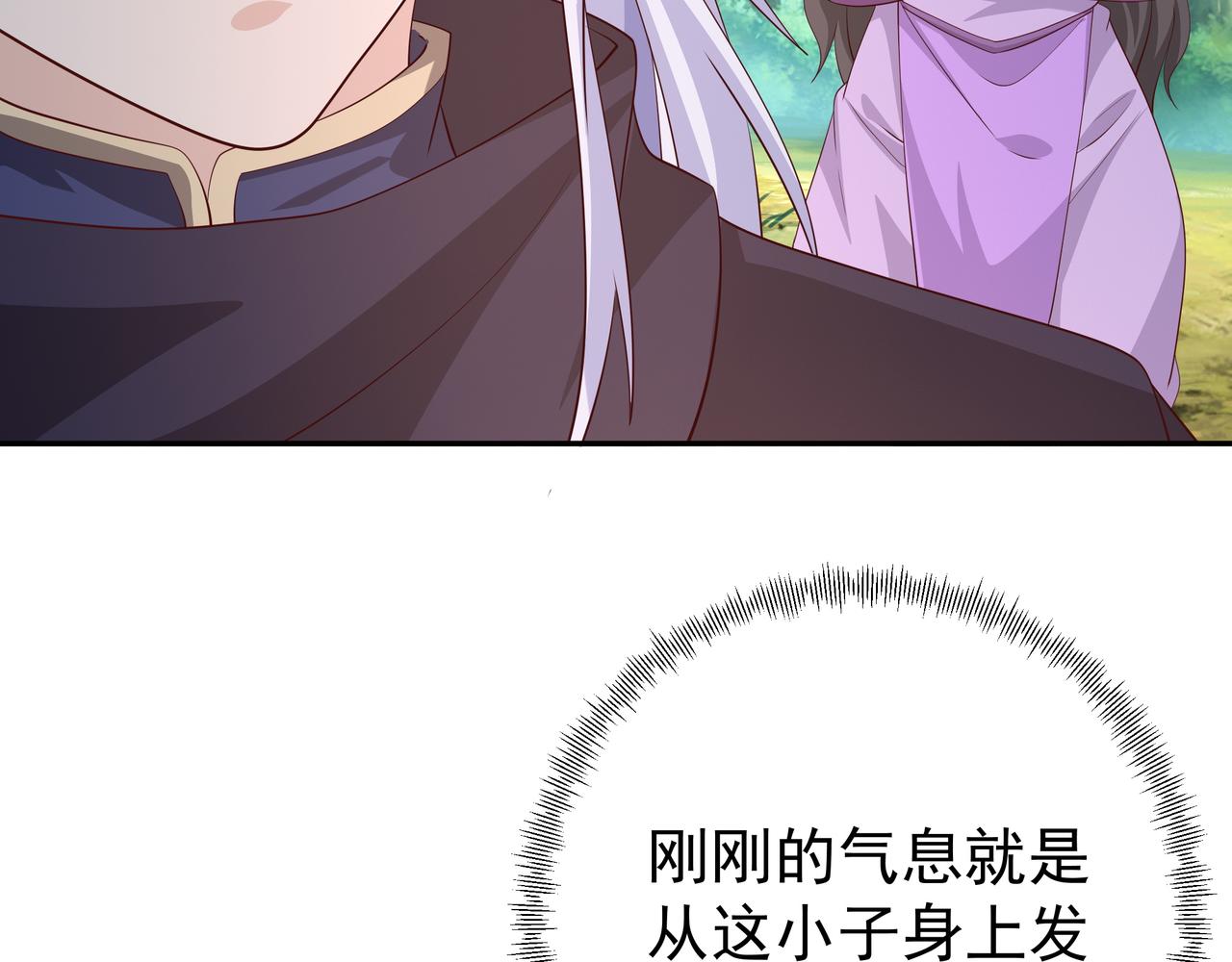 遗迹57