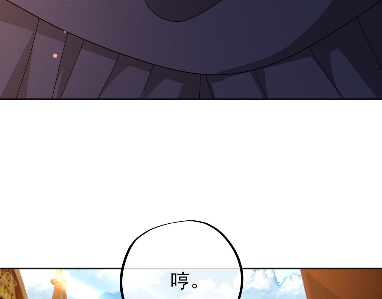 能帮我看看身体吗25