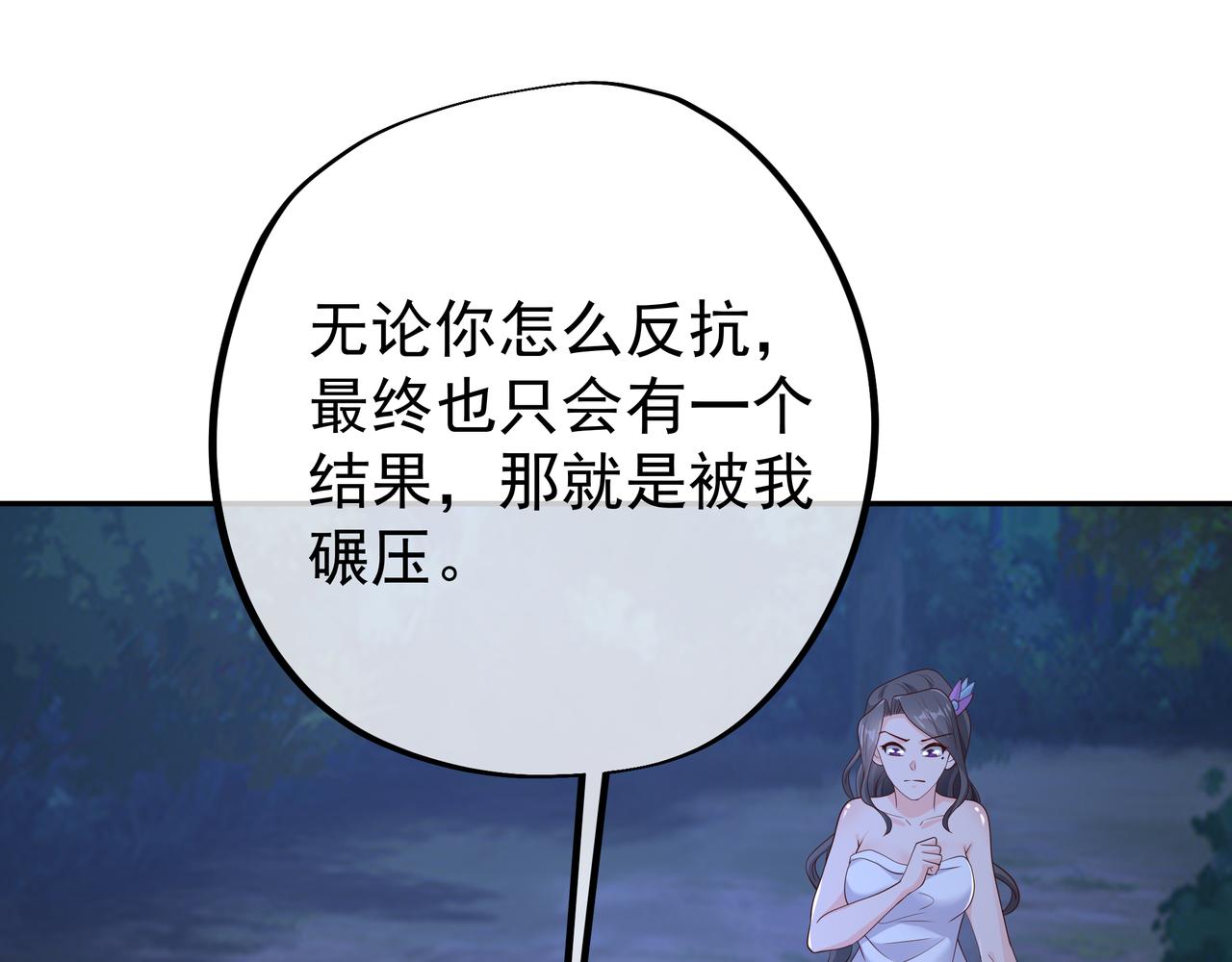 解毒42