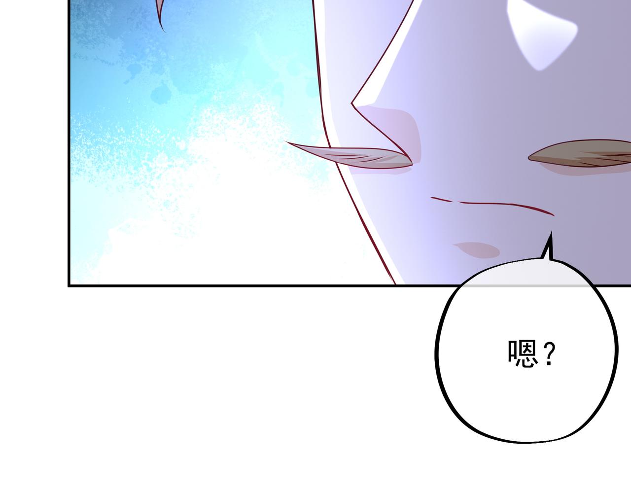 瞬杀大法61