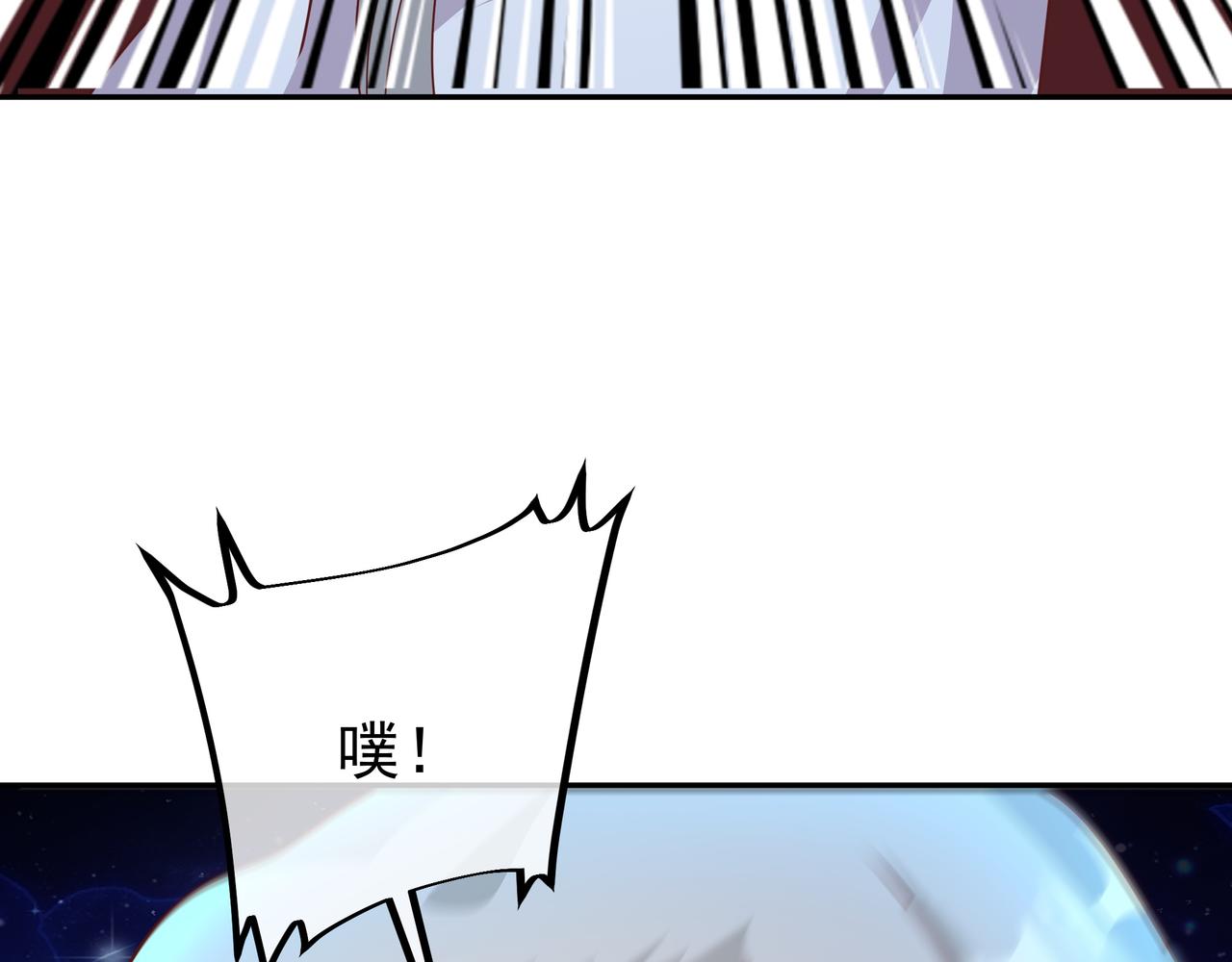 经验系统30