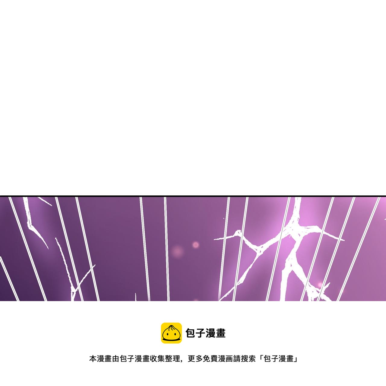 大长老的威势16