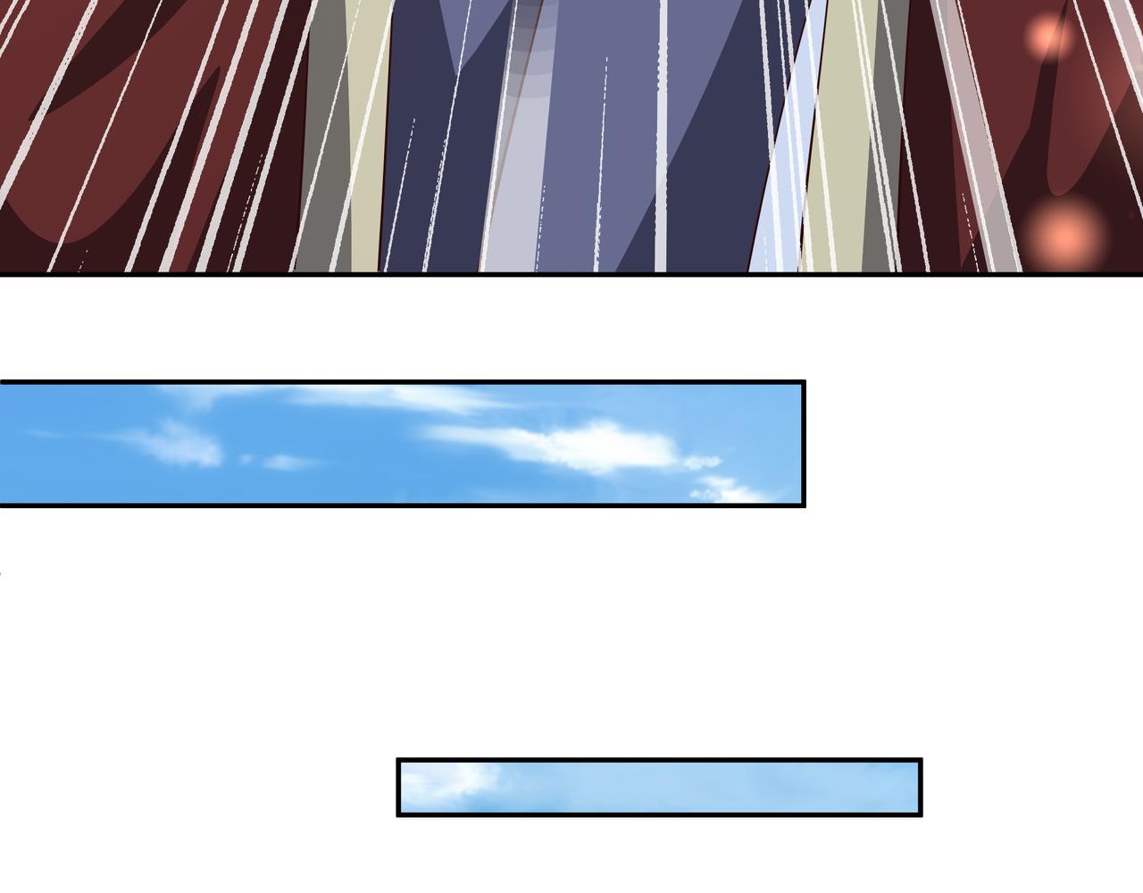 被跟踪了？29