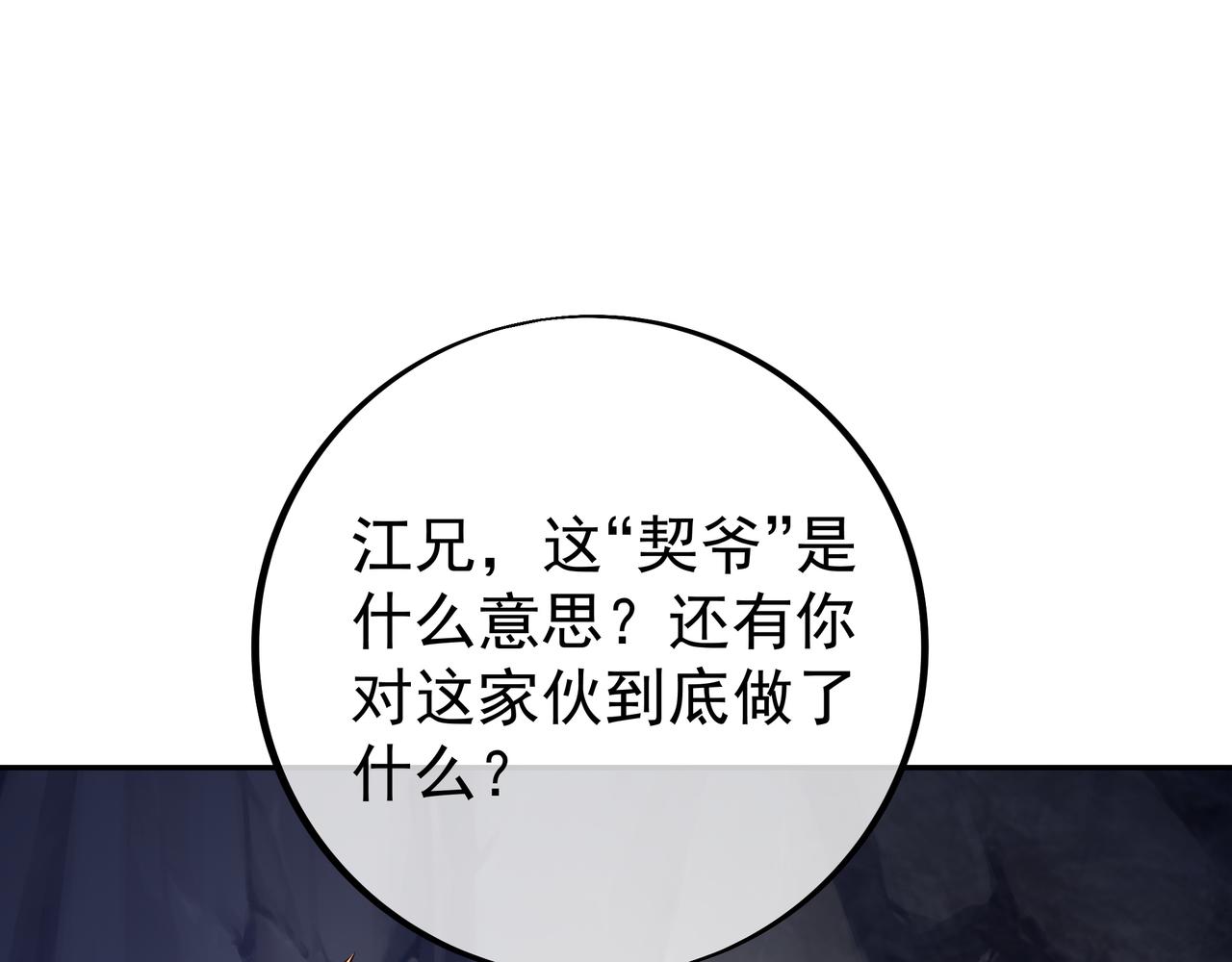传音16