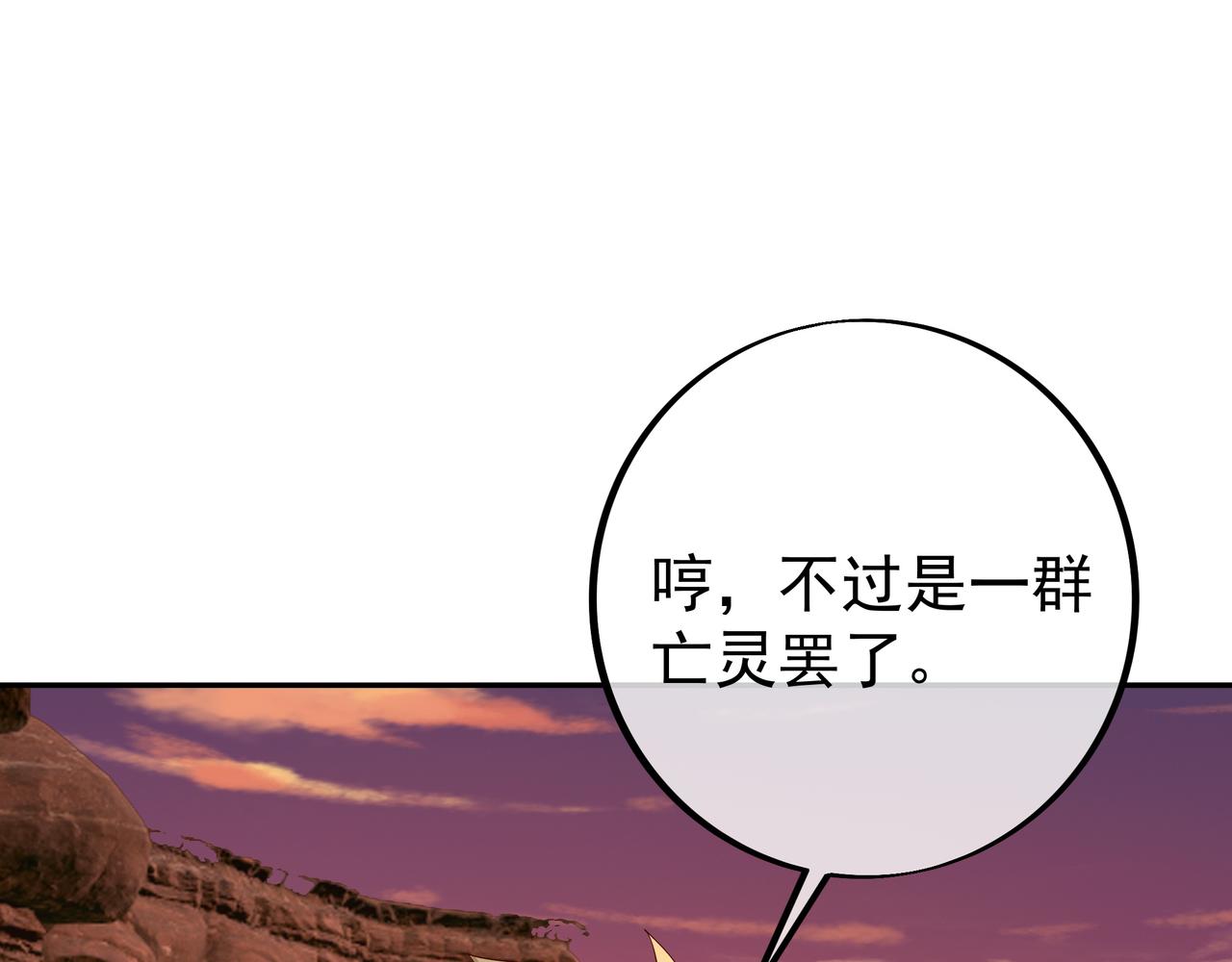 都是经验宝宝38