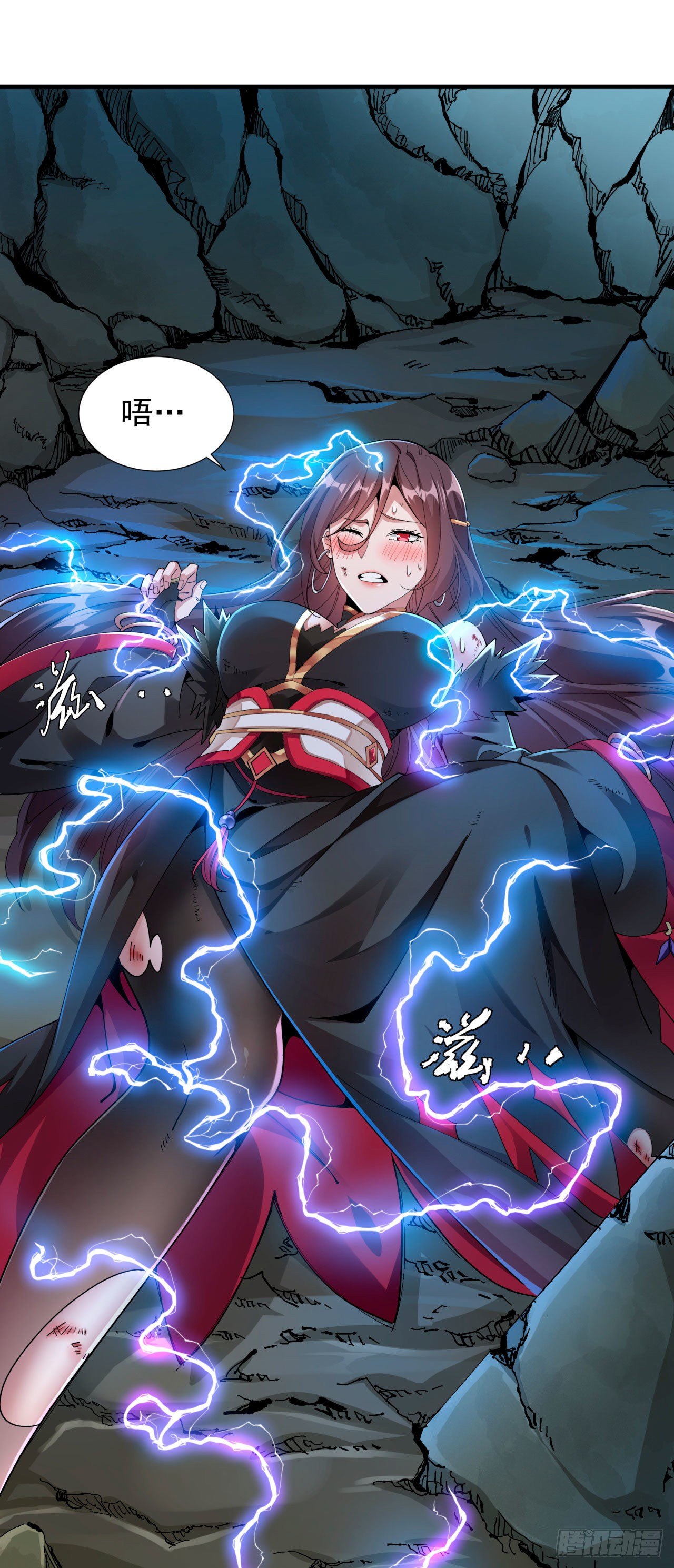 第1话 祖坟面前玩花活19