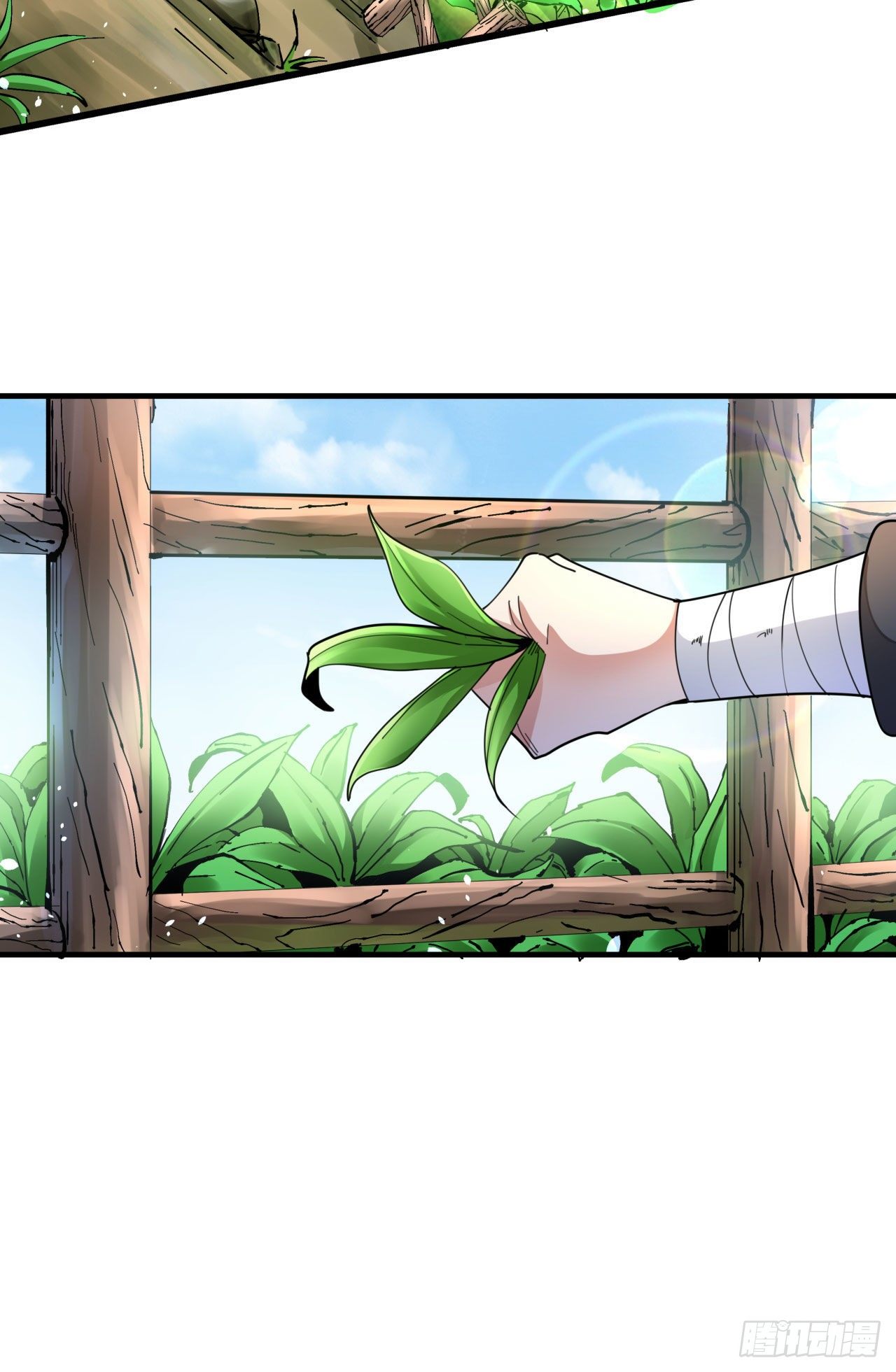 第8话 合欢散29