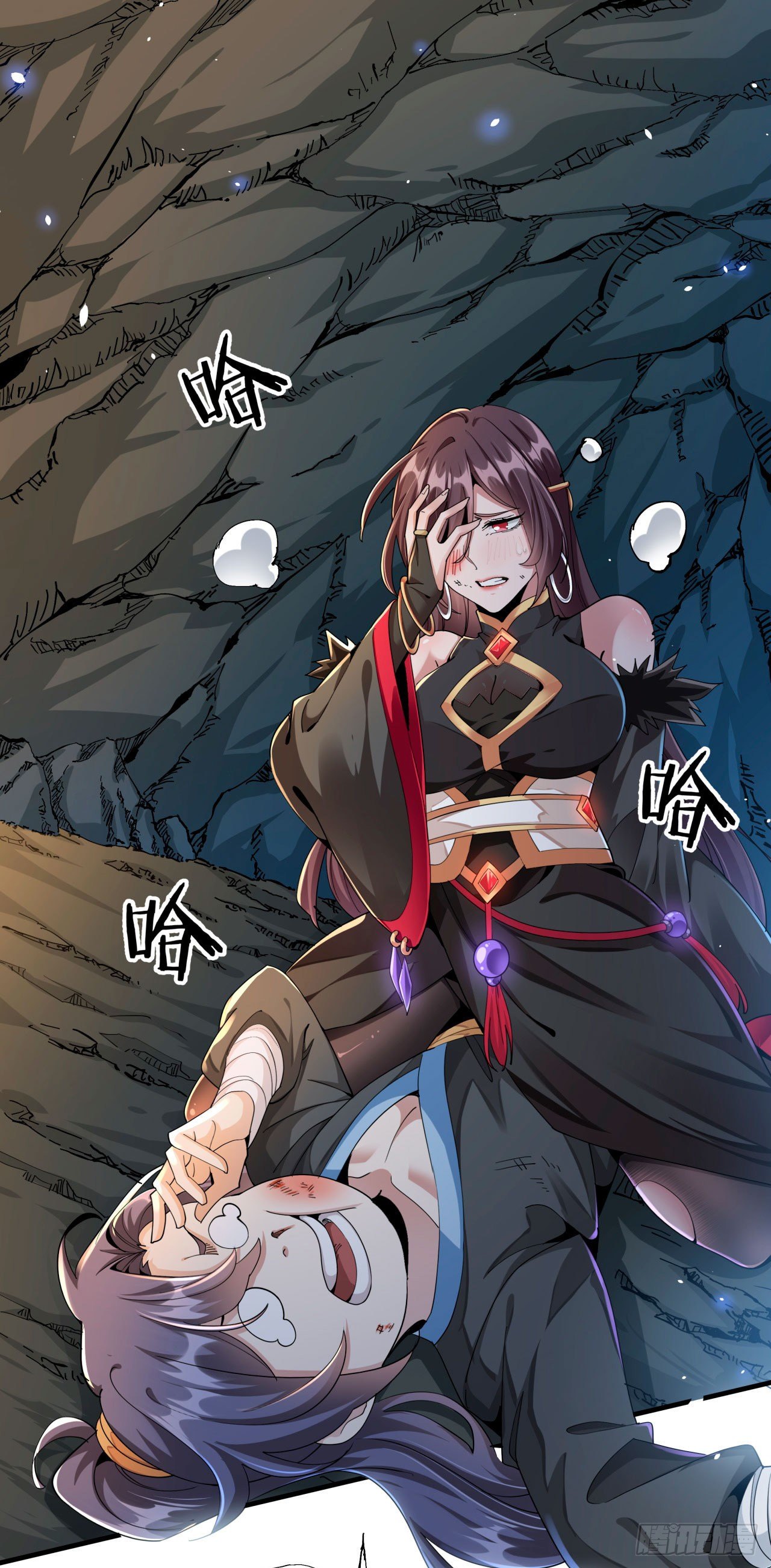第1话 祖坟面前玩花活37