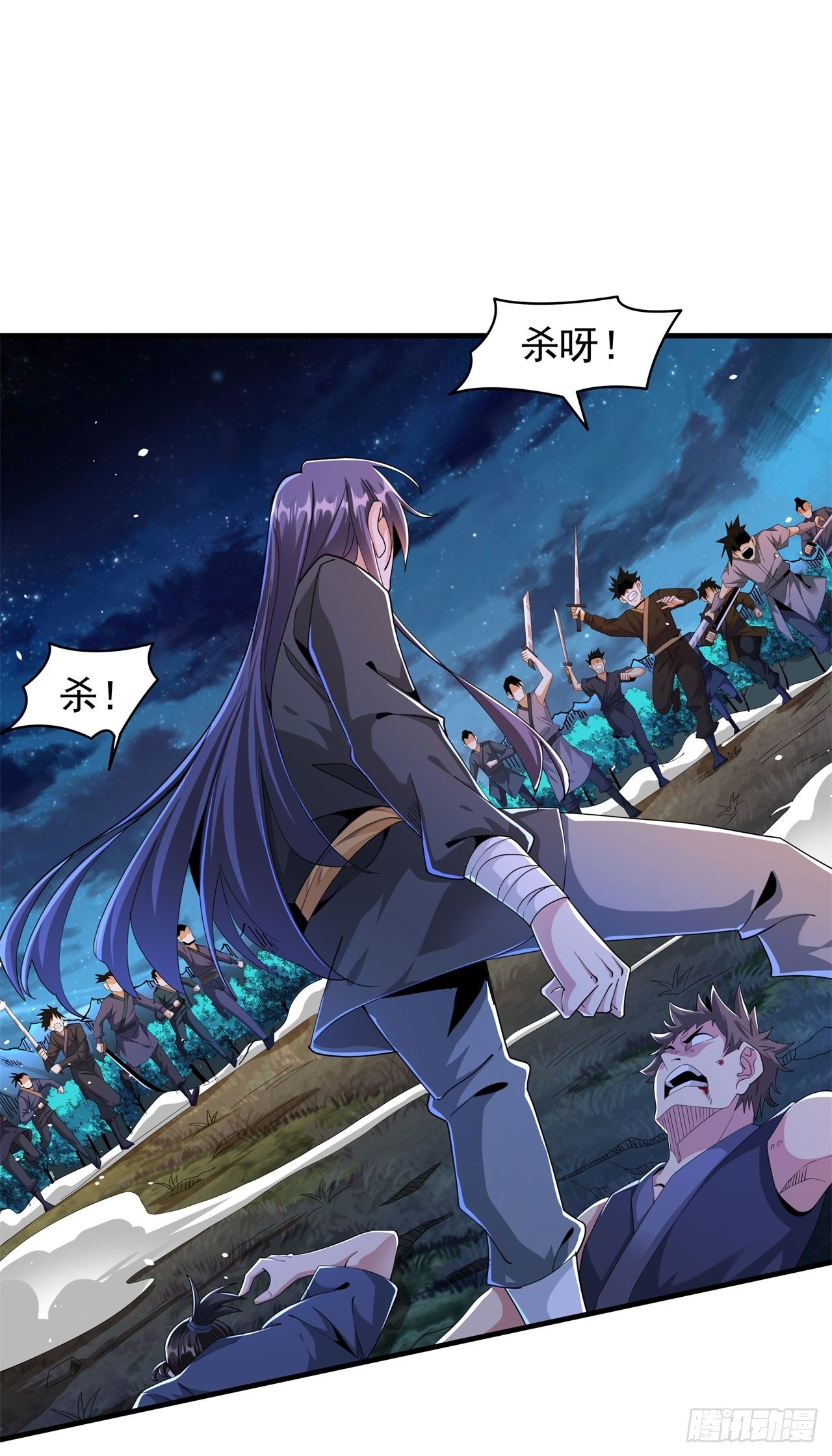 第3话 月光下的屠杀者22