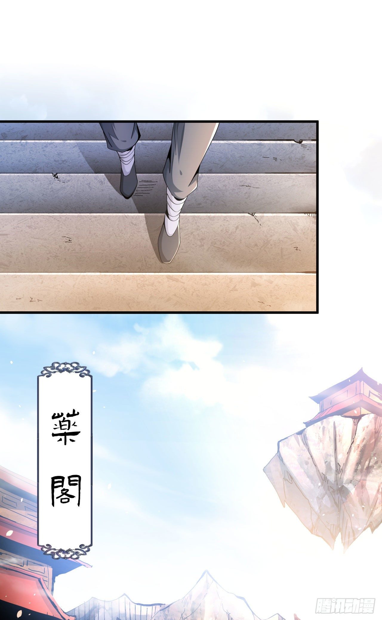 第6话 小树林里的秘密41