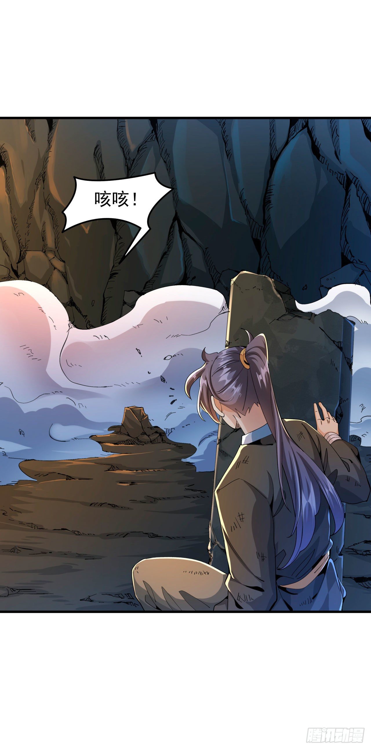 第1话 祖坟面前玩花活18