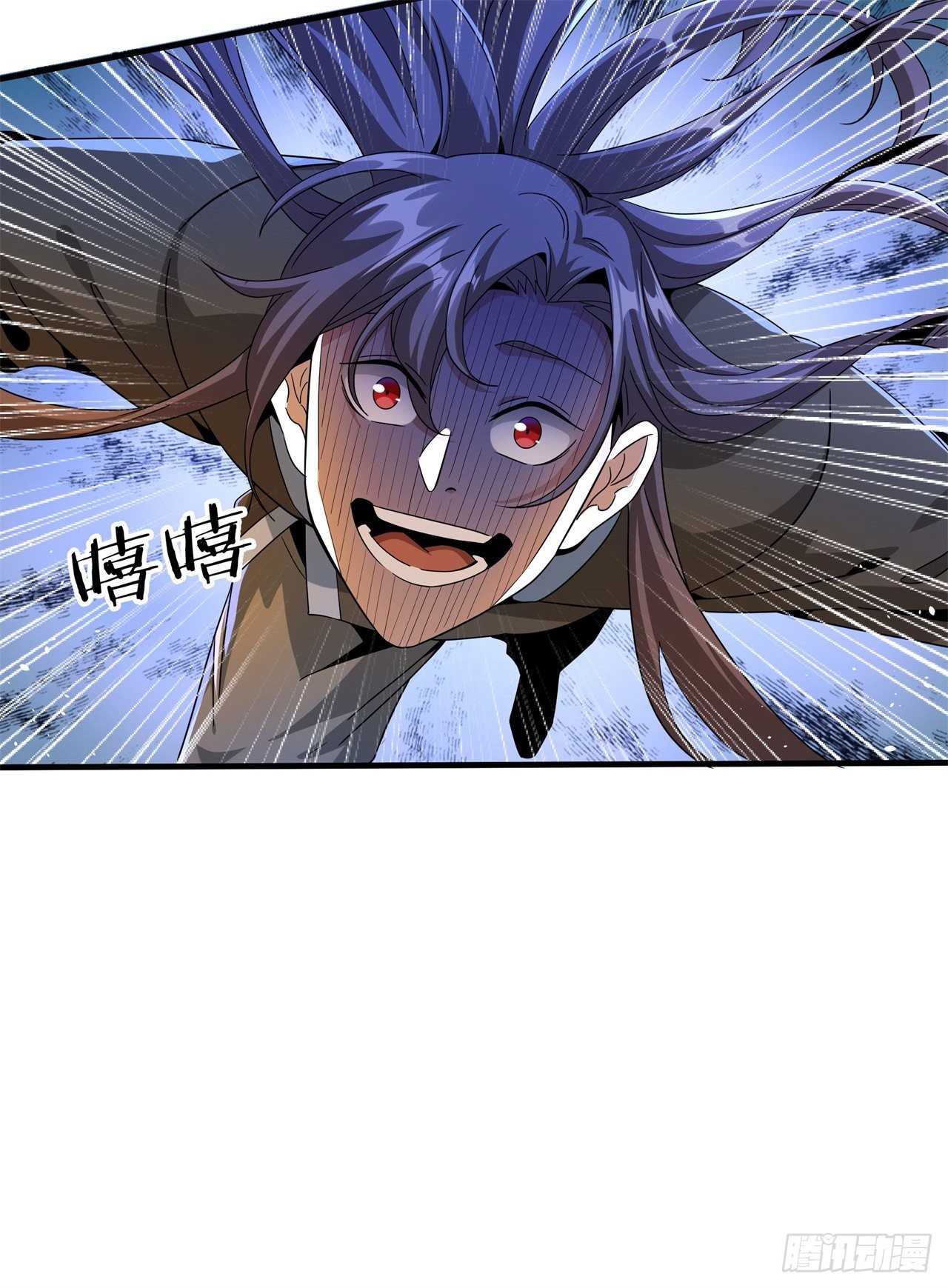 第3话 月光下的屠杀者17